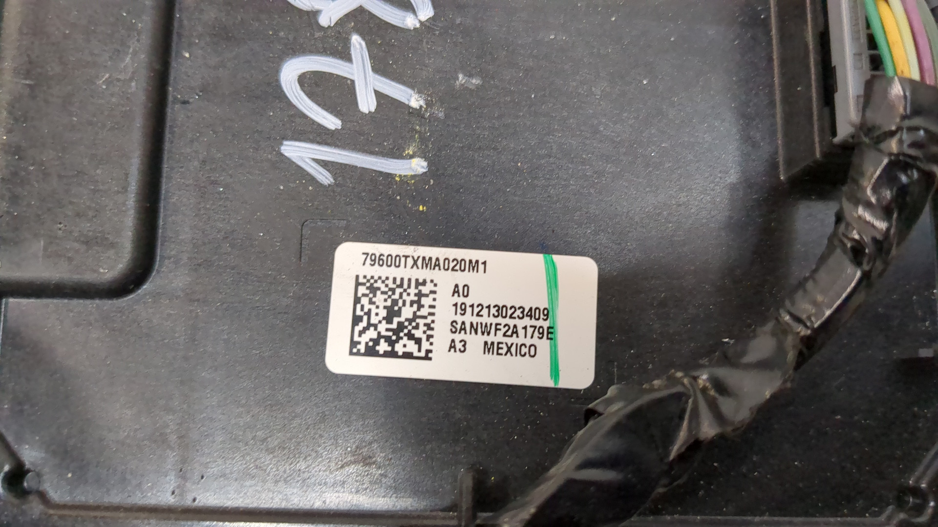 Блок управления климатической установкой