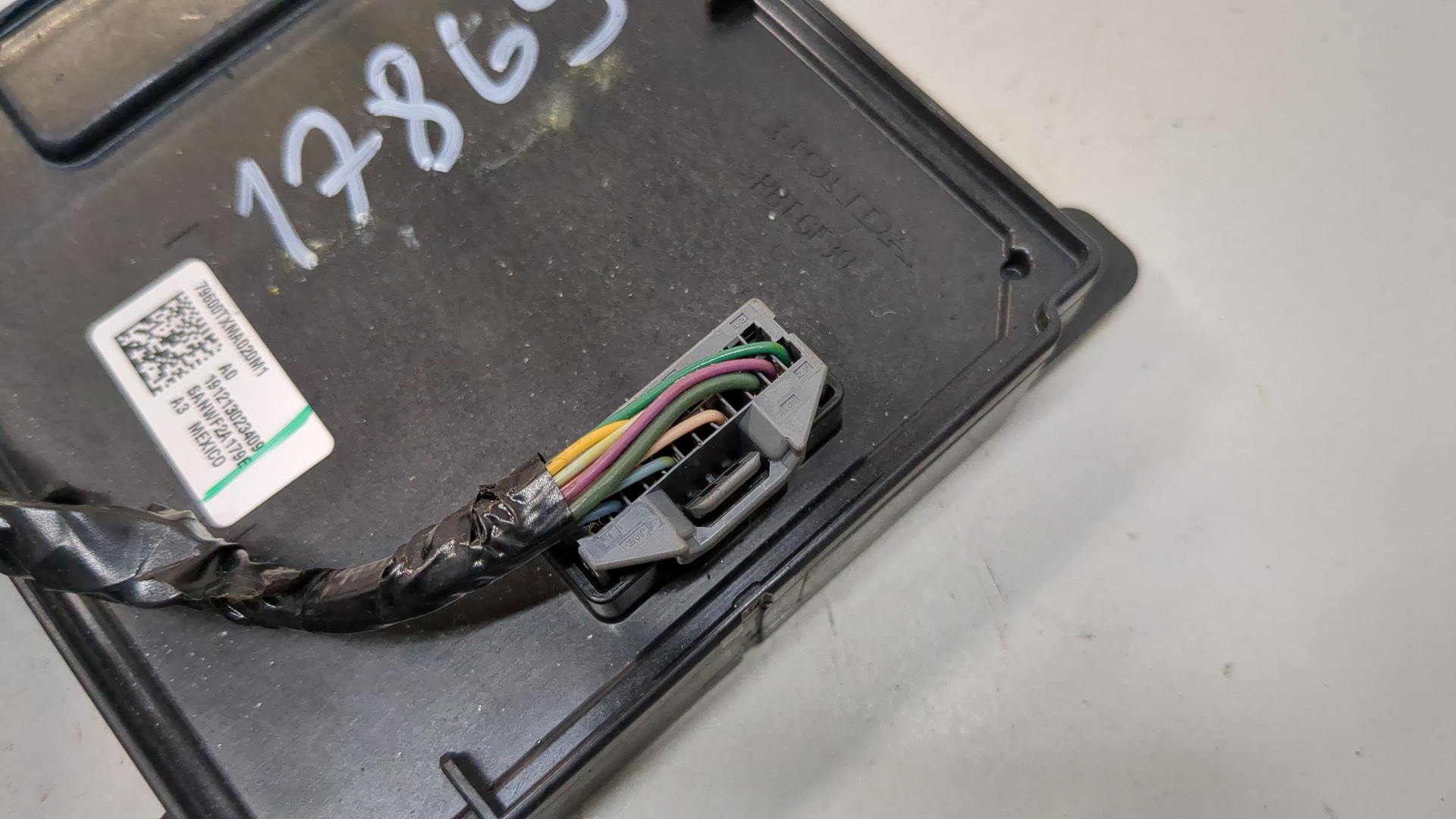 Блок управления климатической установкой