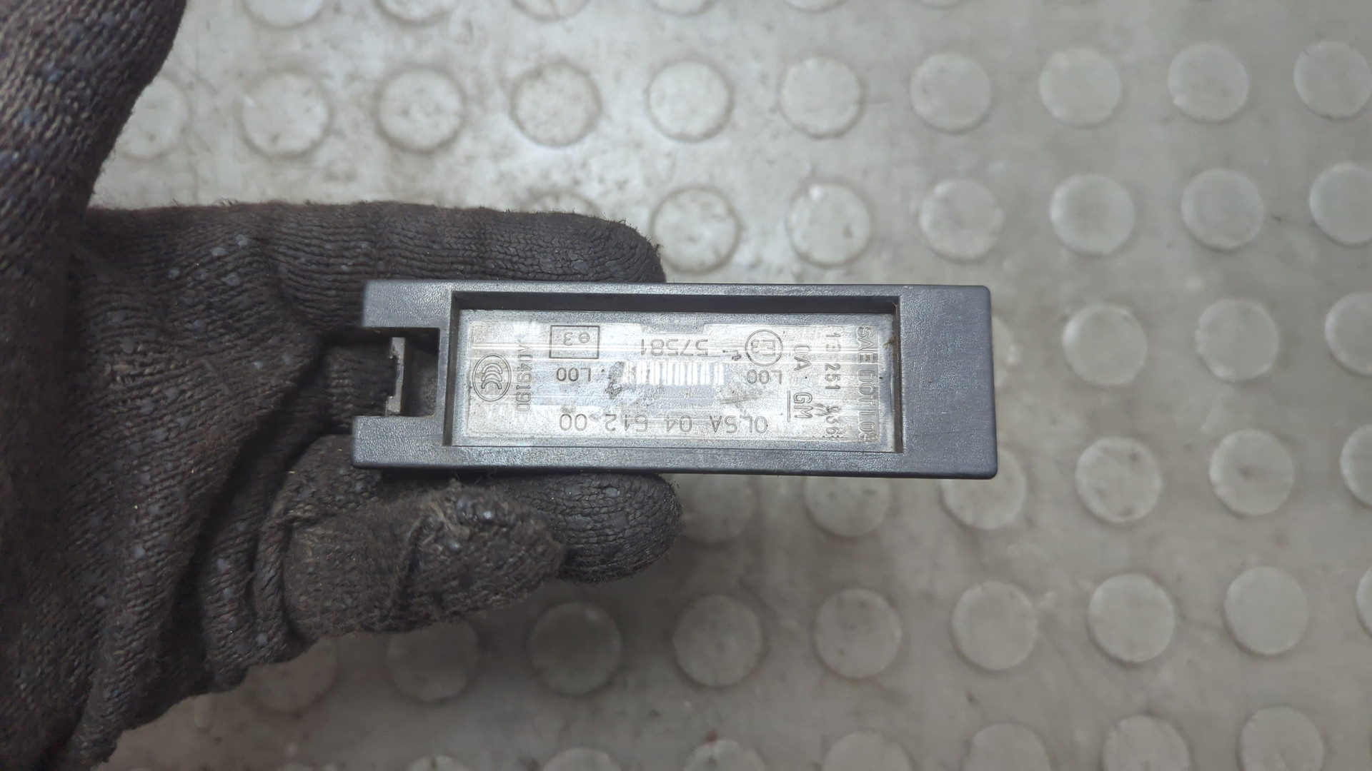 Фонарь подсветки номера