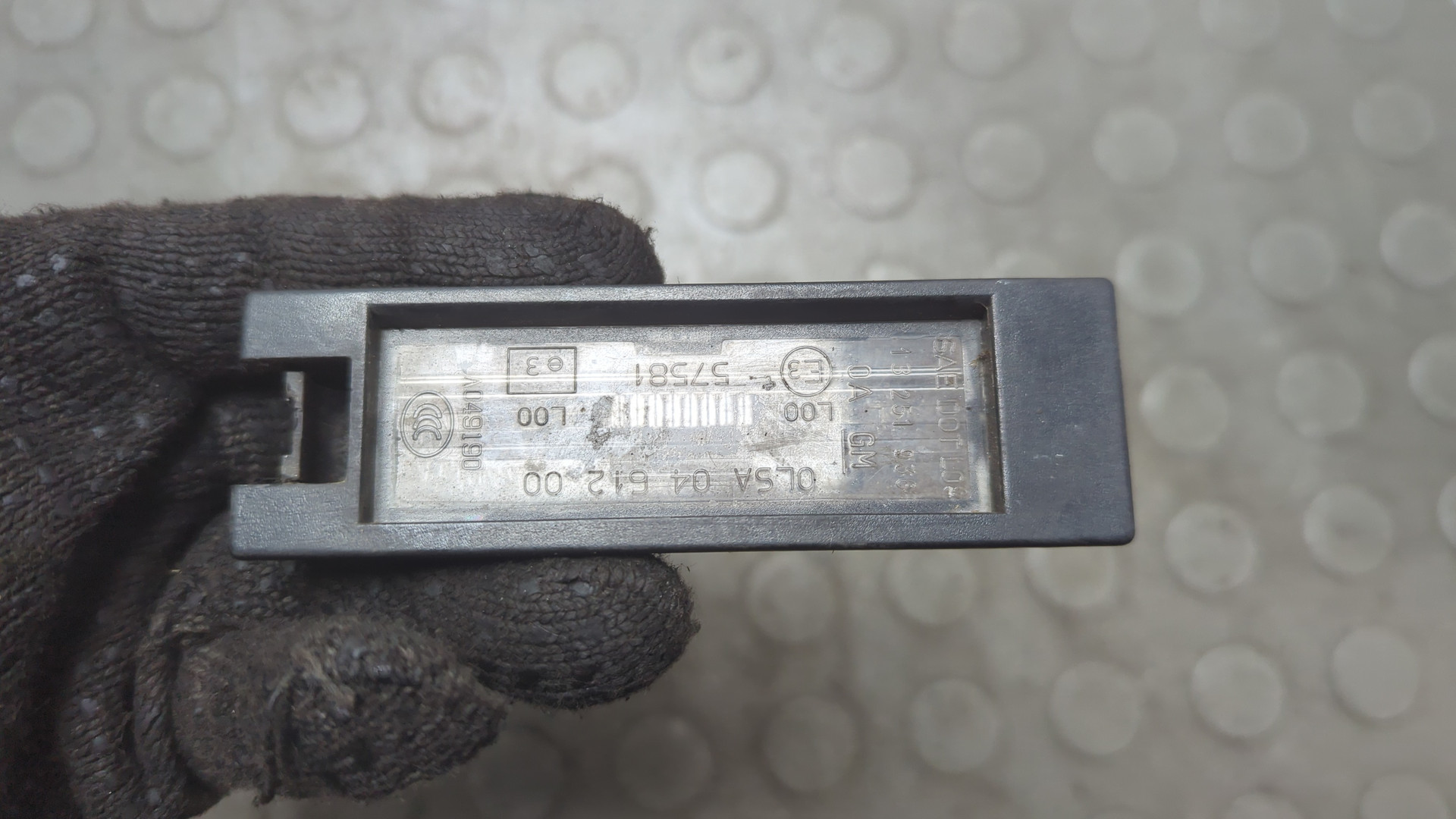 Фонарь подсветки номера