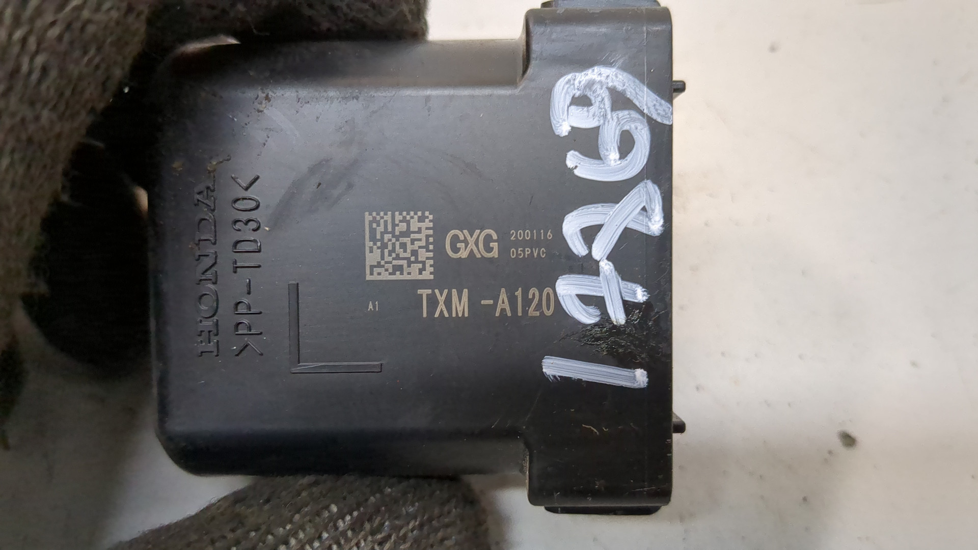 Блок комфорта