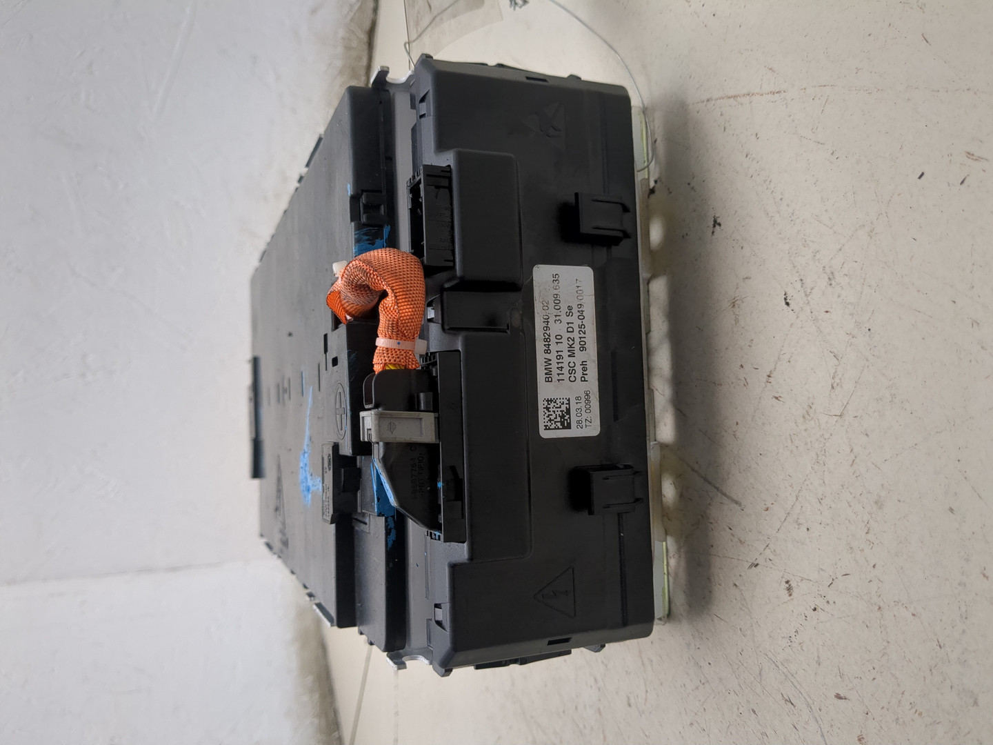 Аккумулятор (гибрид)