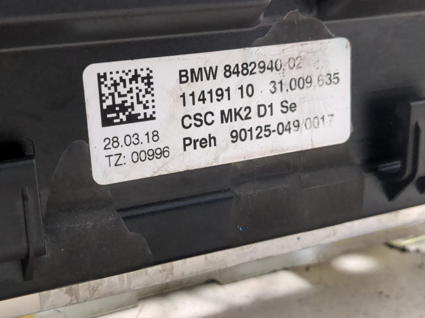 Аккумулятор (гибрид)