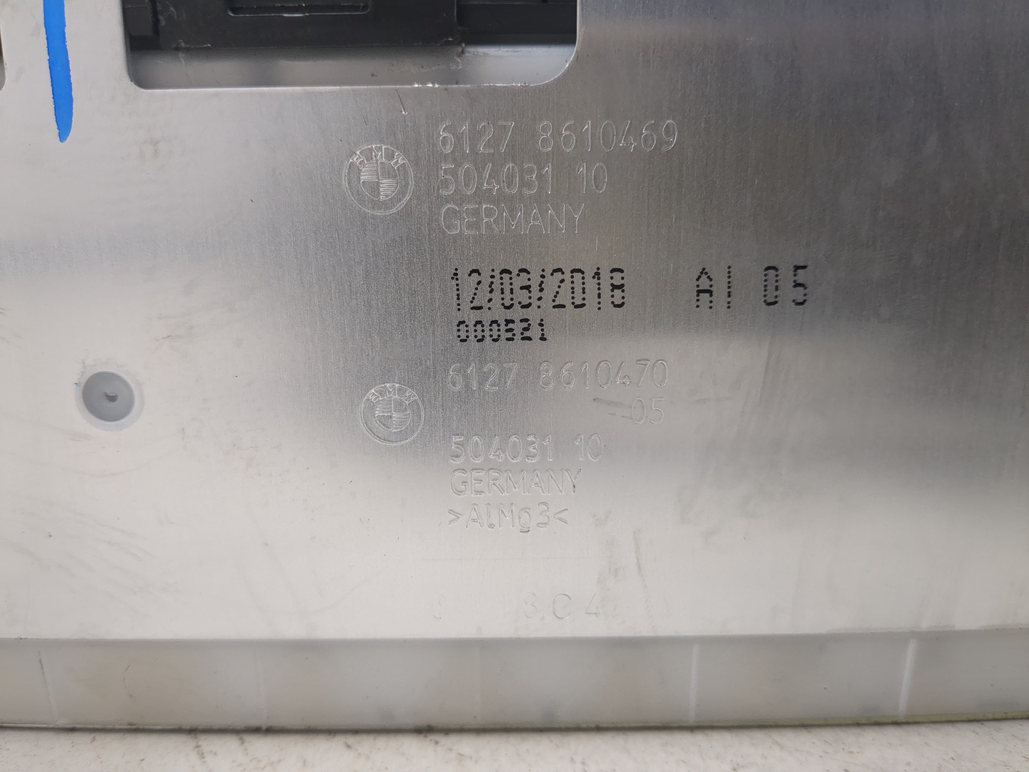 Аккумулятор (гибрид)