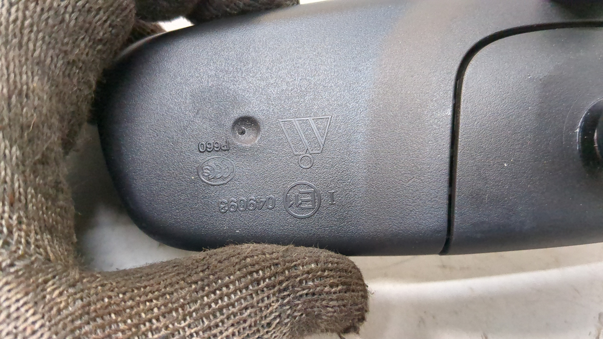 Зеркало заднего вида