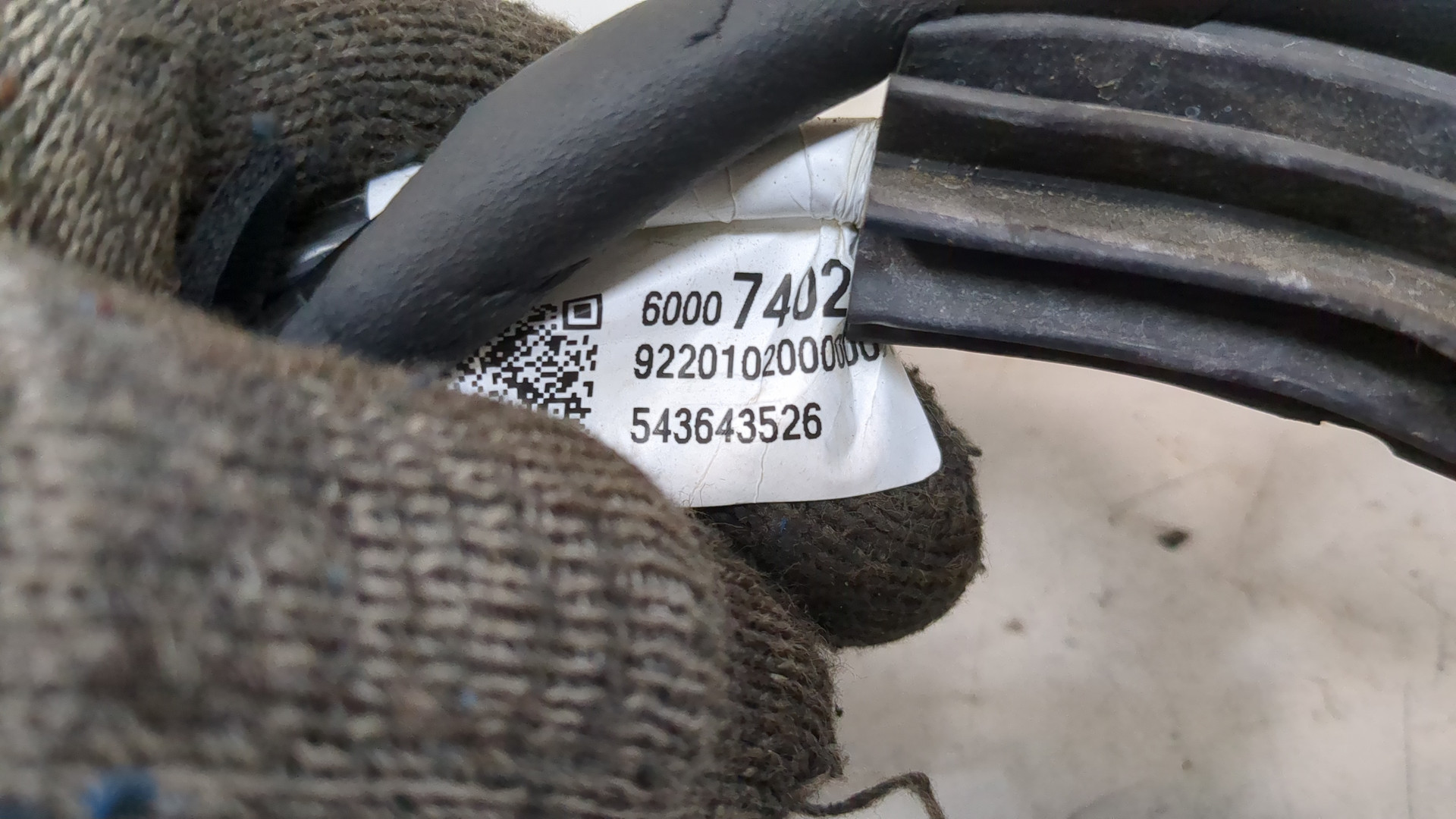 Трос КПП (выбора/переключения передач)