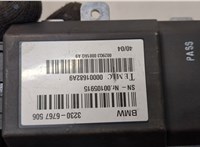 32306767506 Блок управления Dynamic Drive BMW 7 E65 2001-2008 20768516 #4