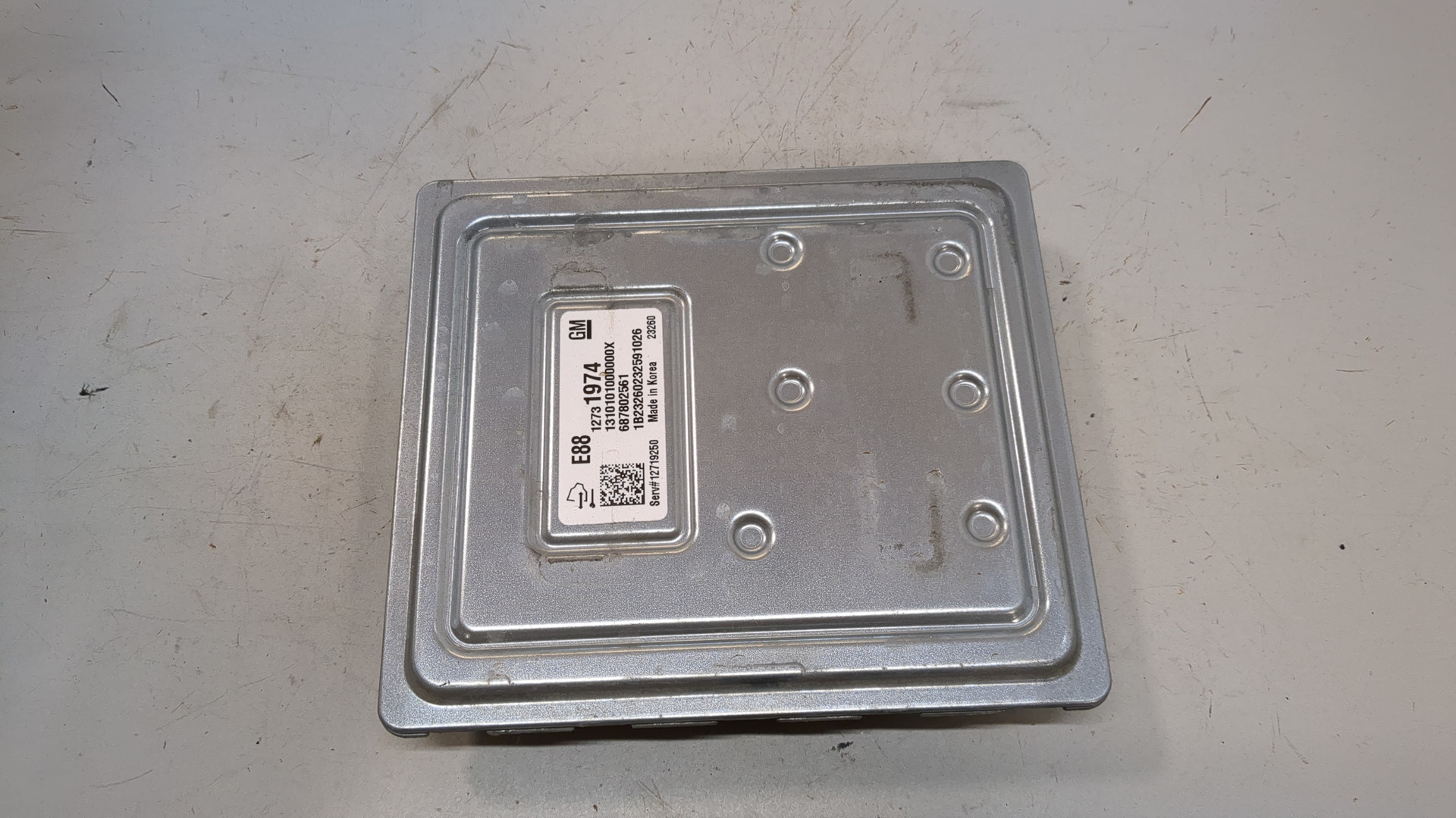 Блок управления двигателем