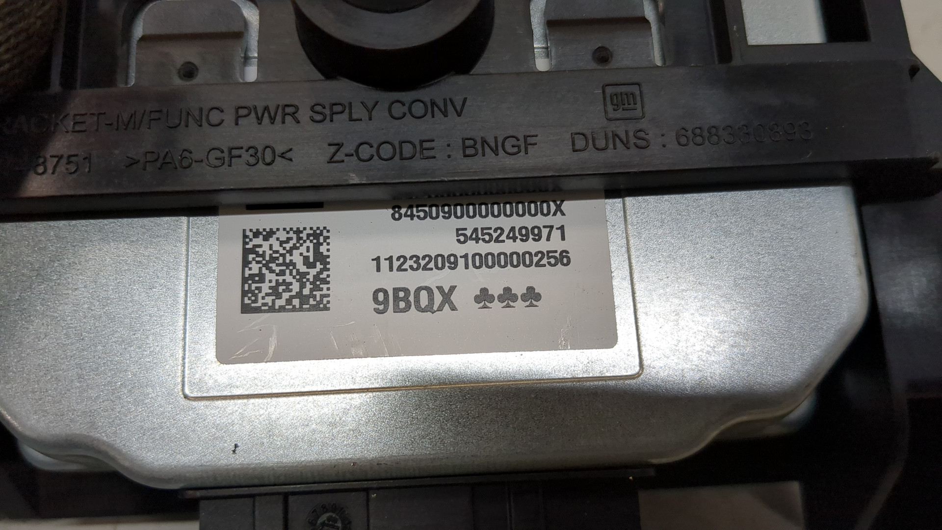 Преобразователь напряжения (адаптер)