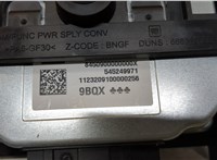 545249971, 9BQX, 688330393 Инвертор, преобразователь напряжения Buick Envista 2022-2025 20768541 #2