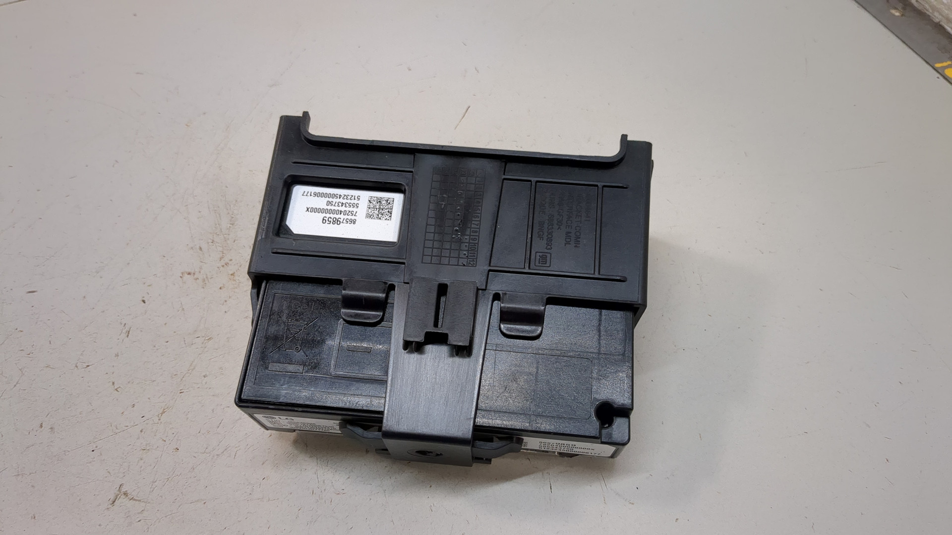 Блок электронный