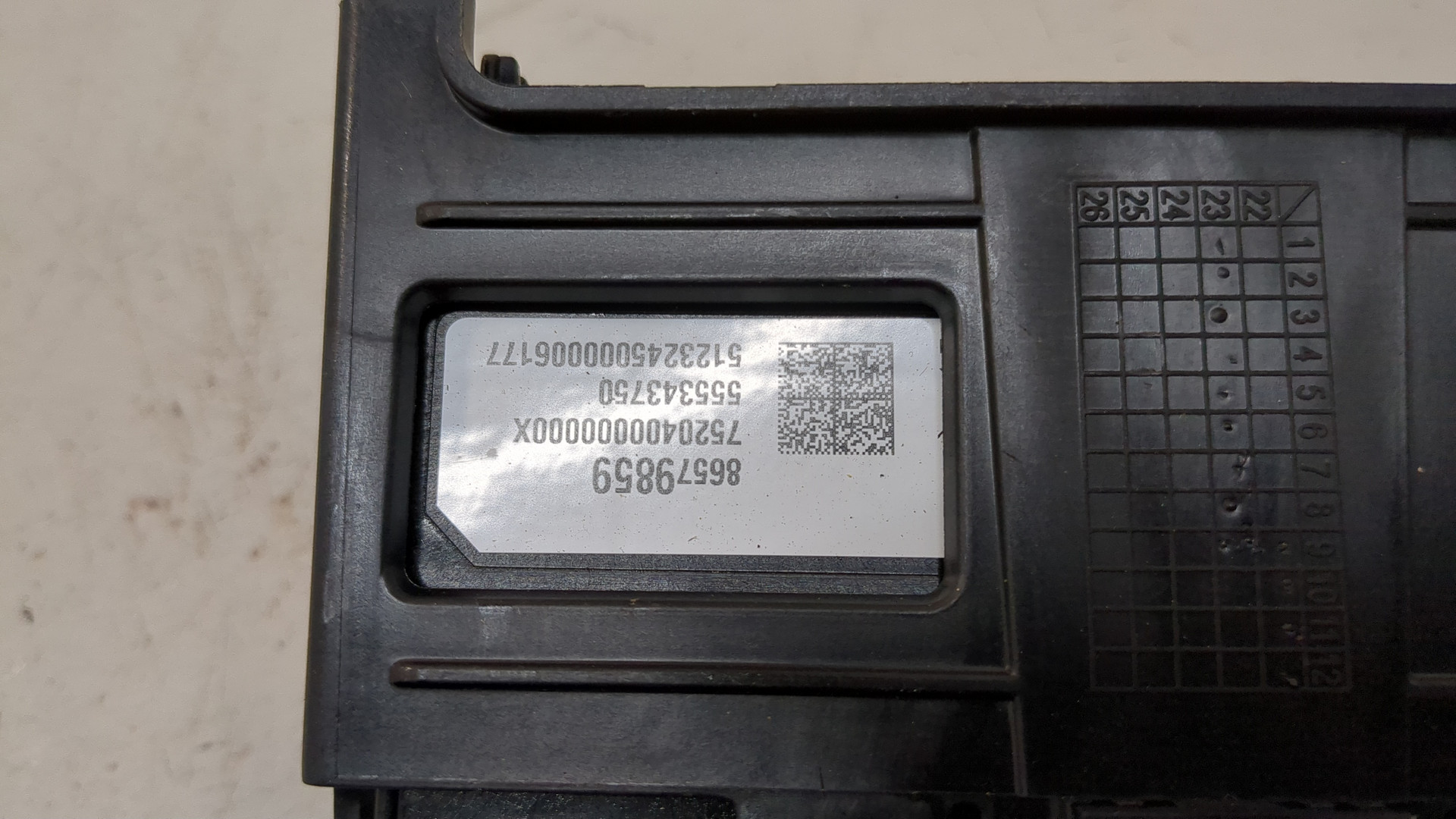 Блок электронный