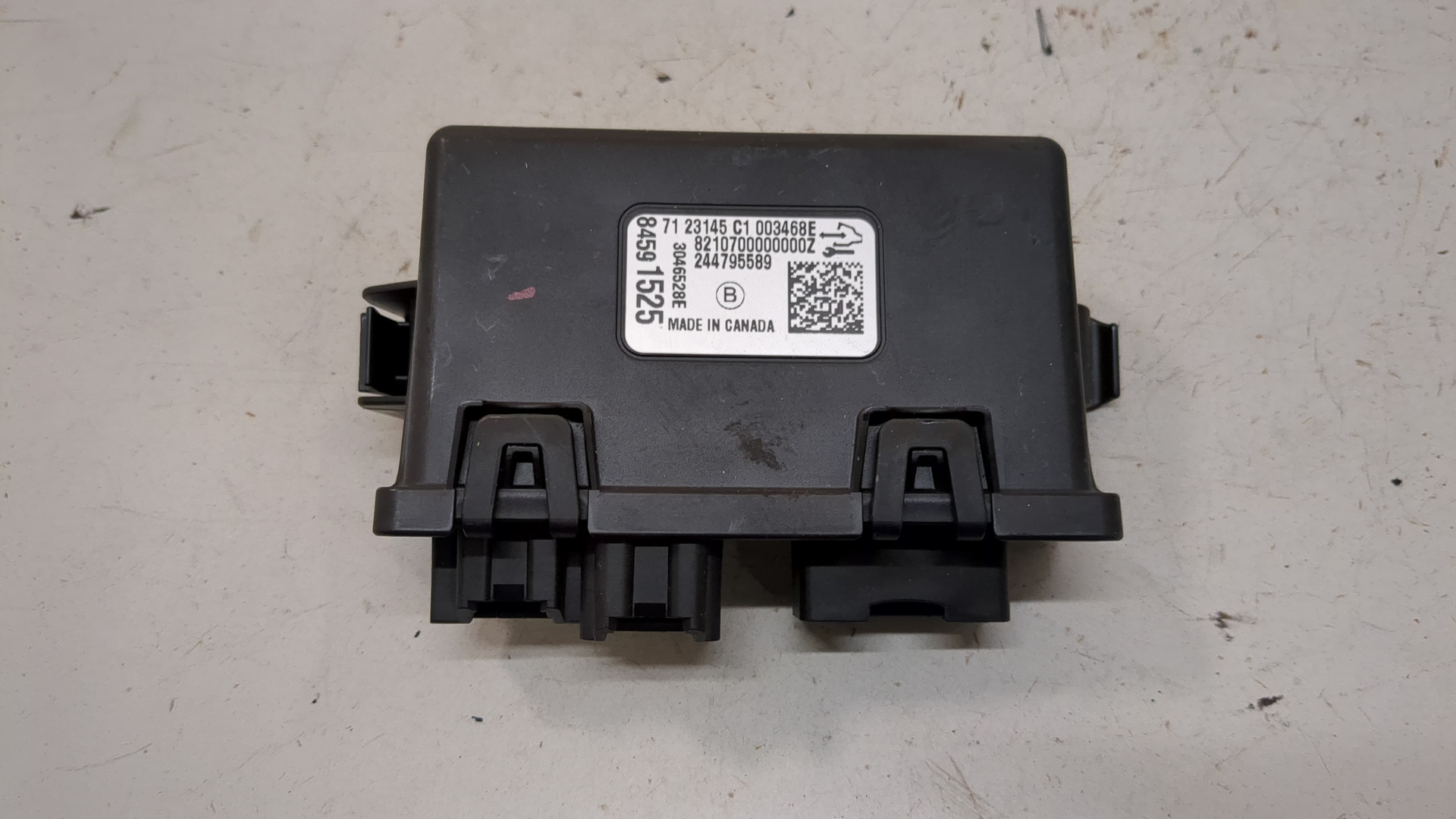 Блок электронный