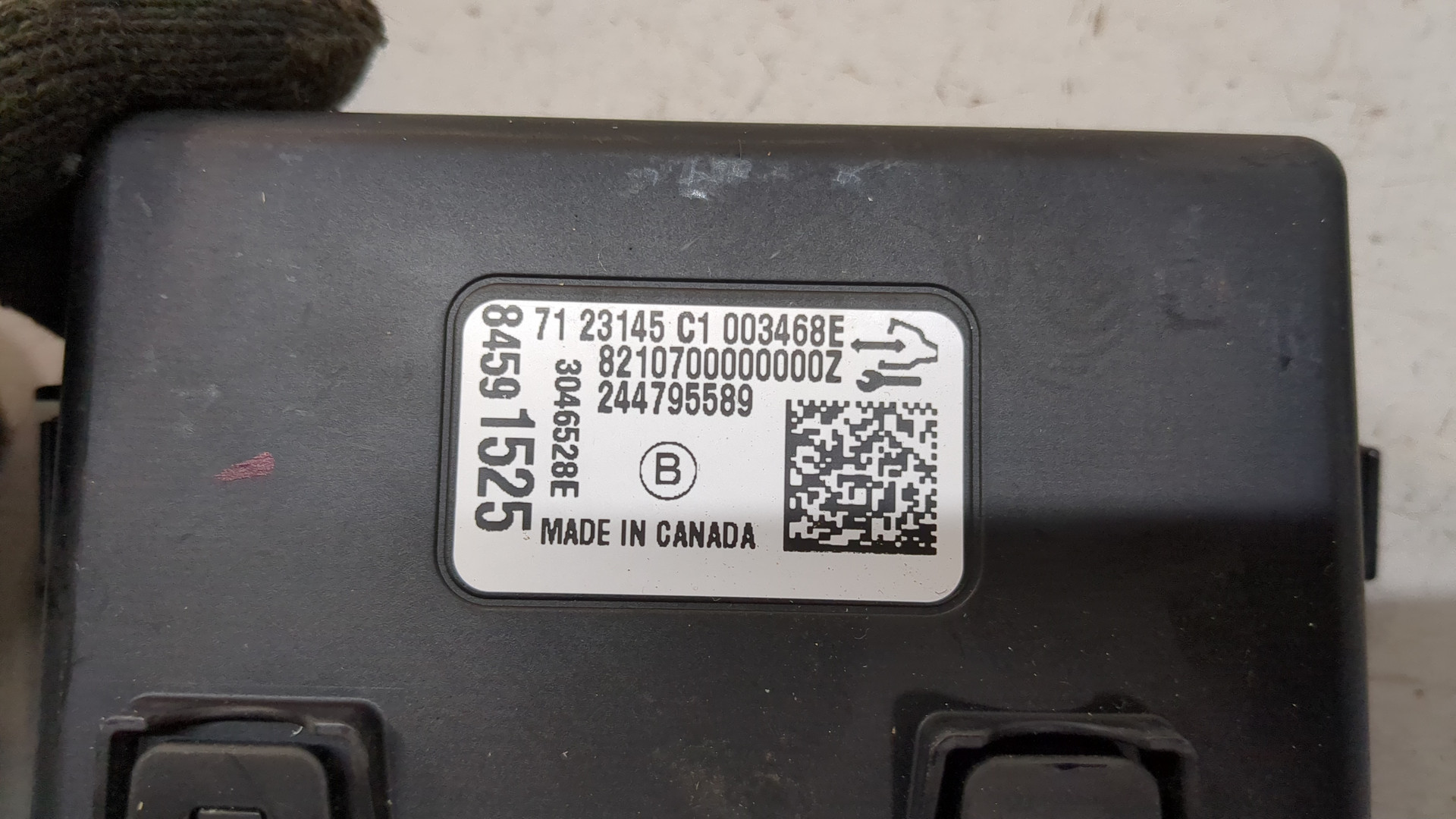 Блок электронный