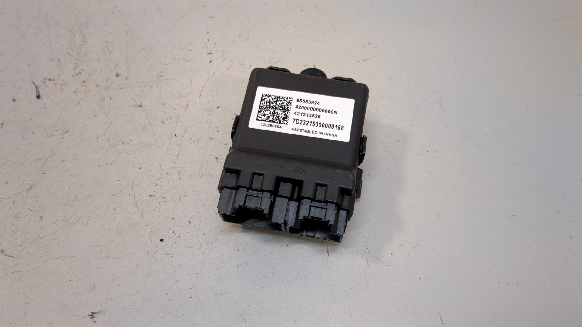 Блок управления сиденьем