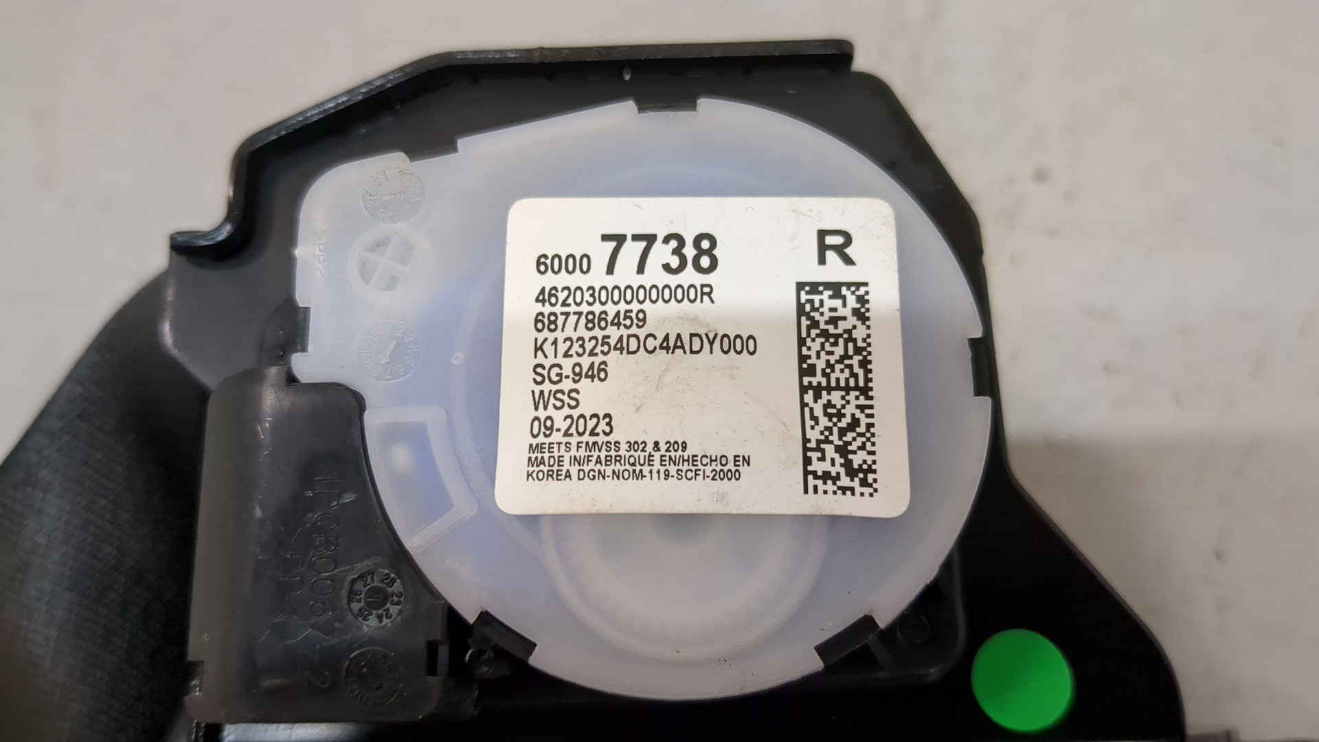 Ремень безопасности