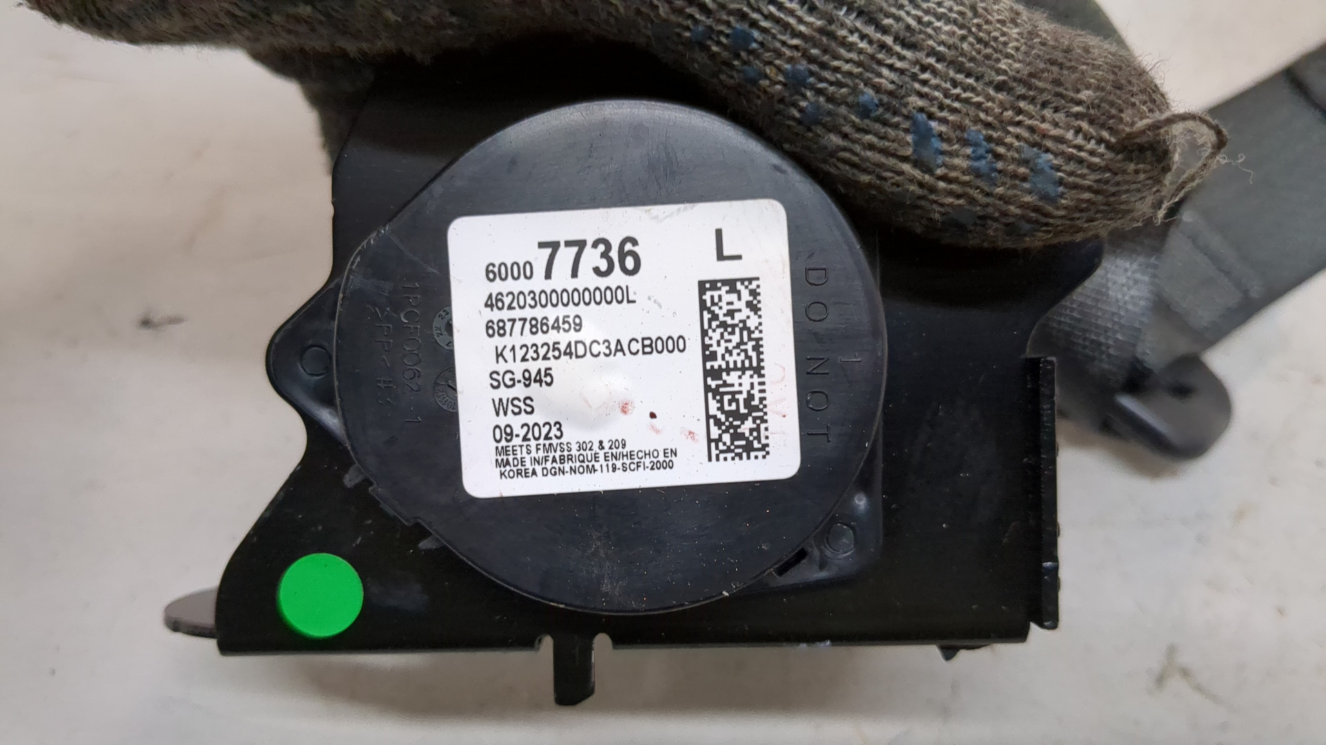 Ремень безопасности