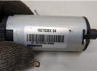 1627038X04, 08152023 Электропривод Buick Envista 2022-2025 20768620 #2