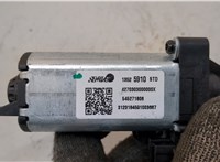 13525910 Электропривод Buick Envista 2022-2025 20768624 #2