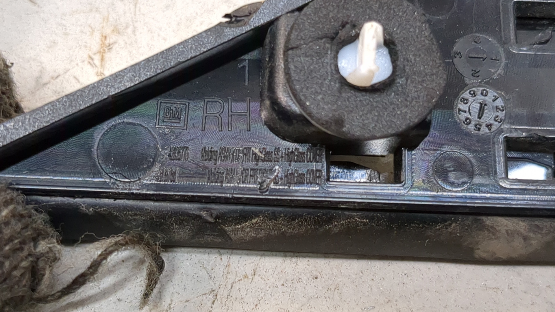 Накладка (кузов наружные)