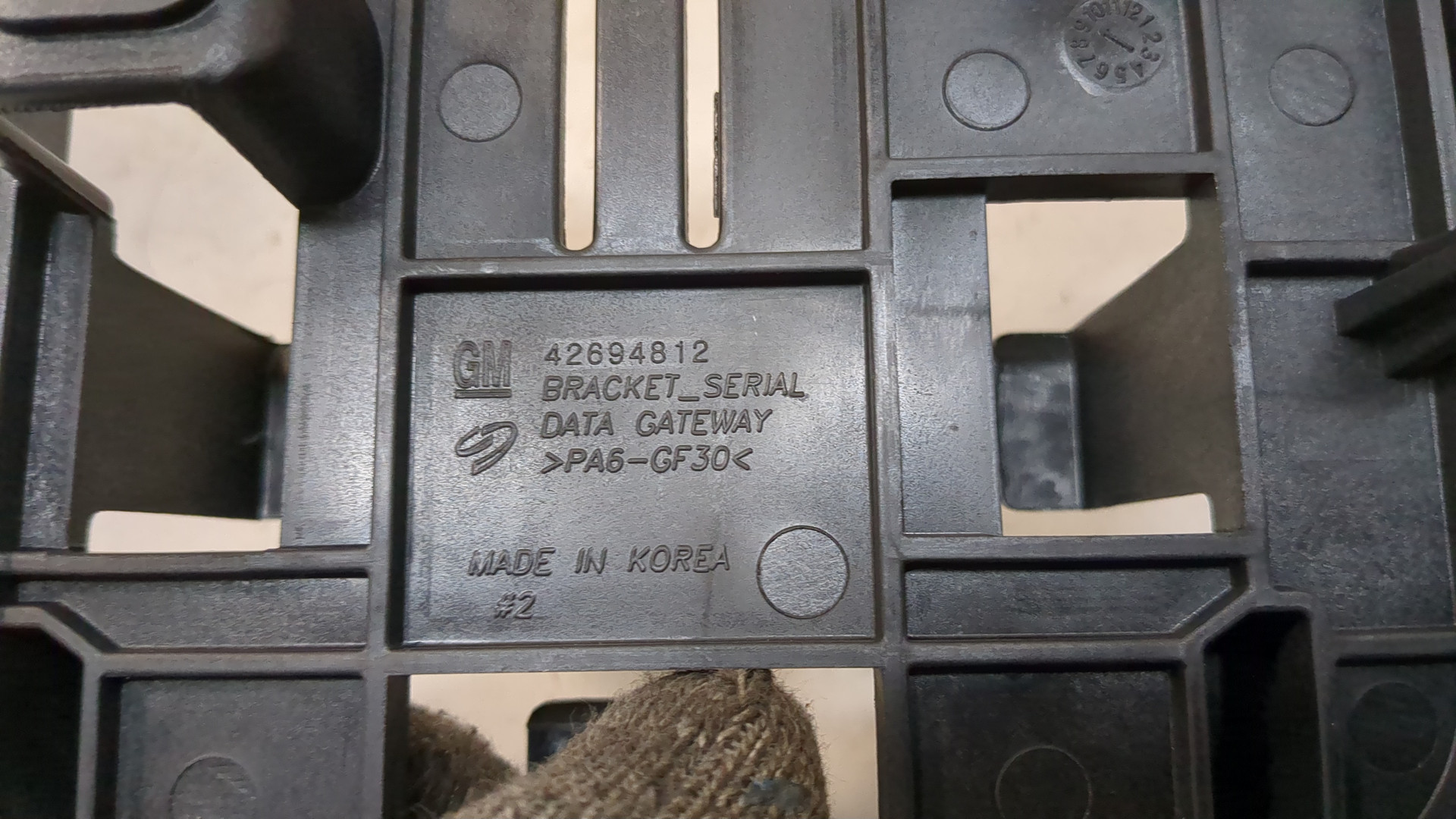 Кронштейн электронного блока управления / контроля