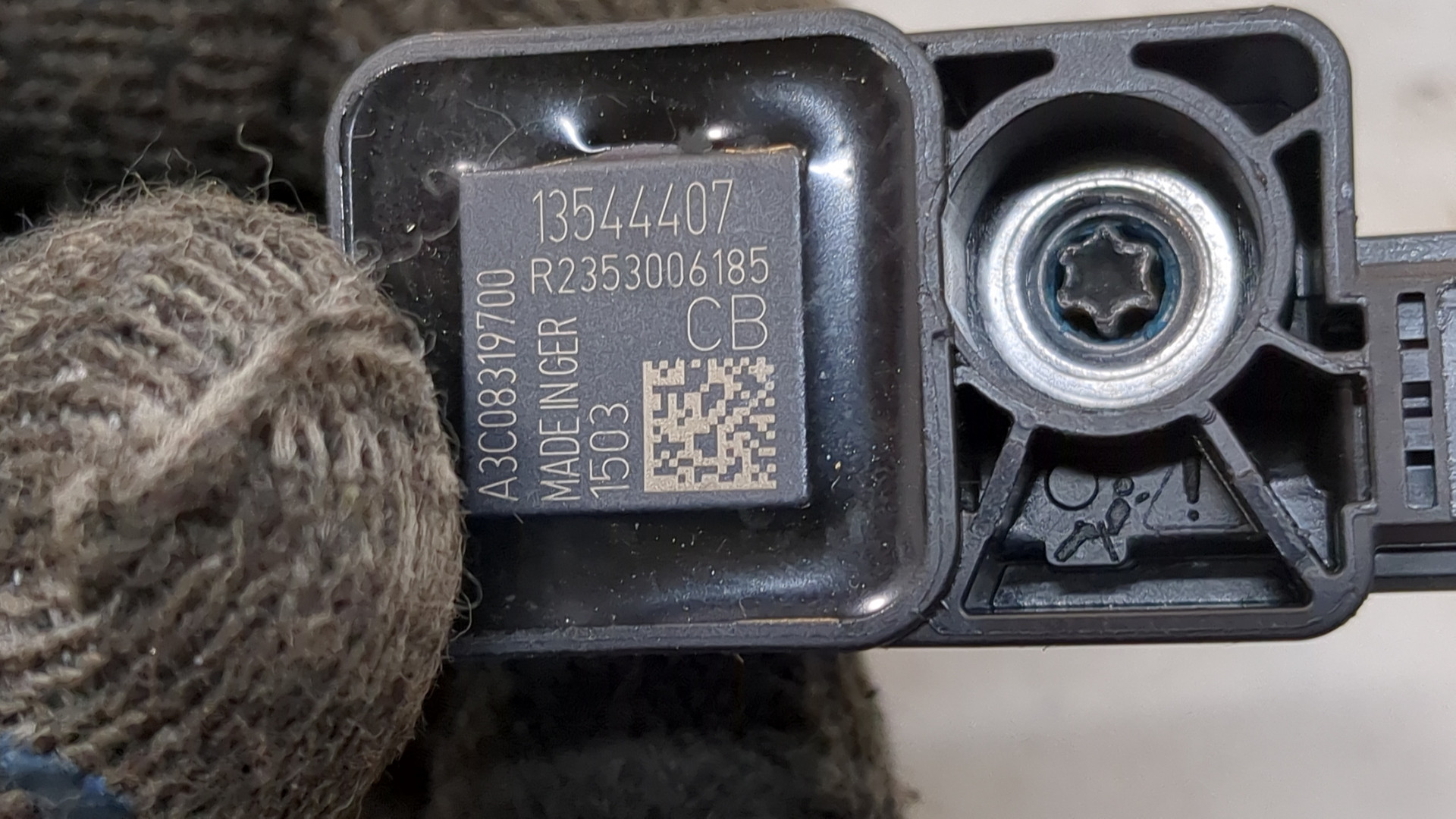 Датчик удара AIR BAG