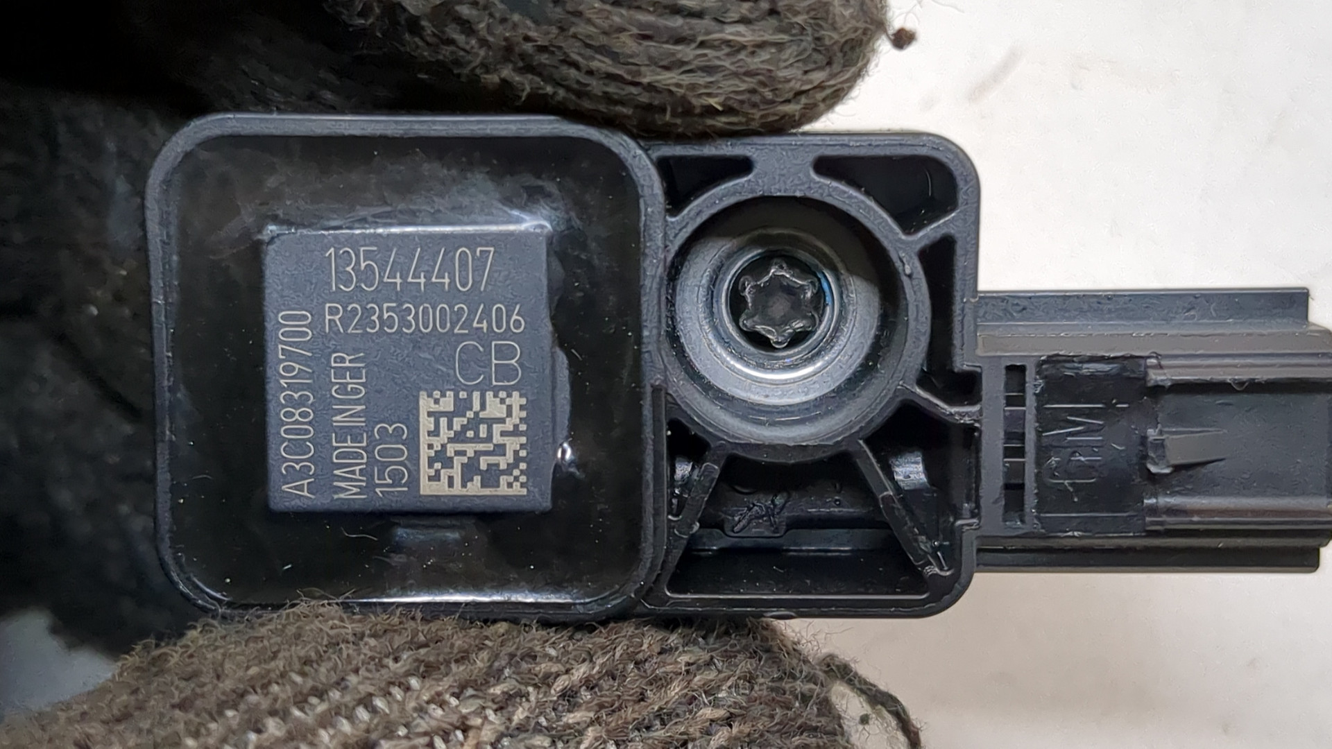 Датчик удара AIR BAG