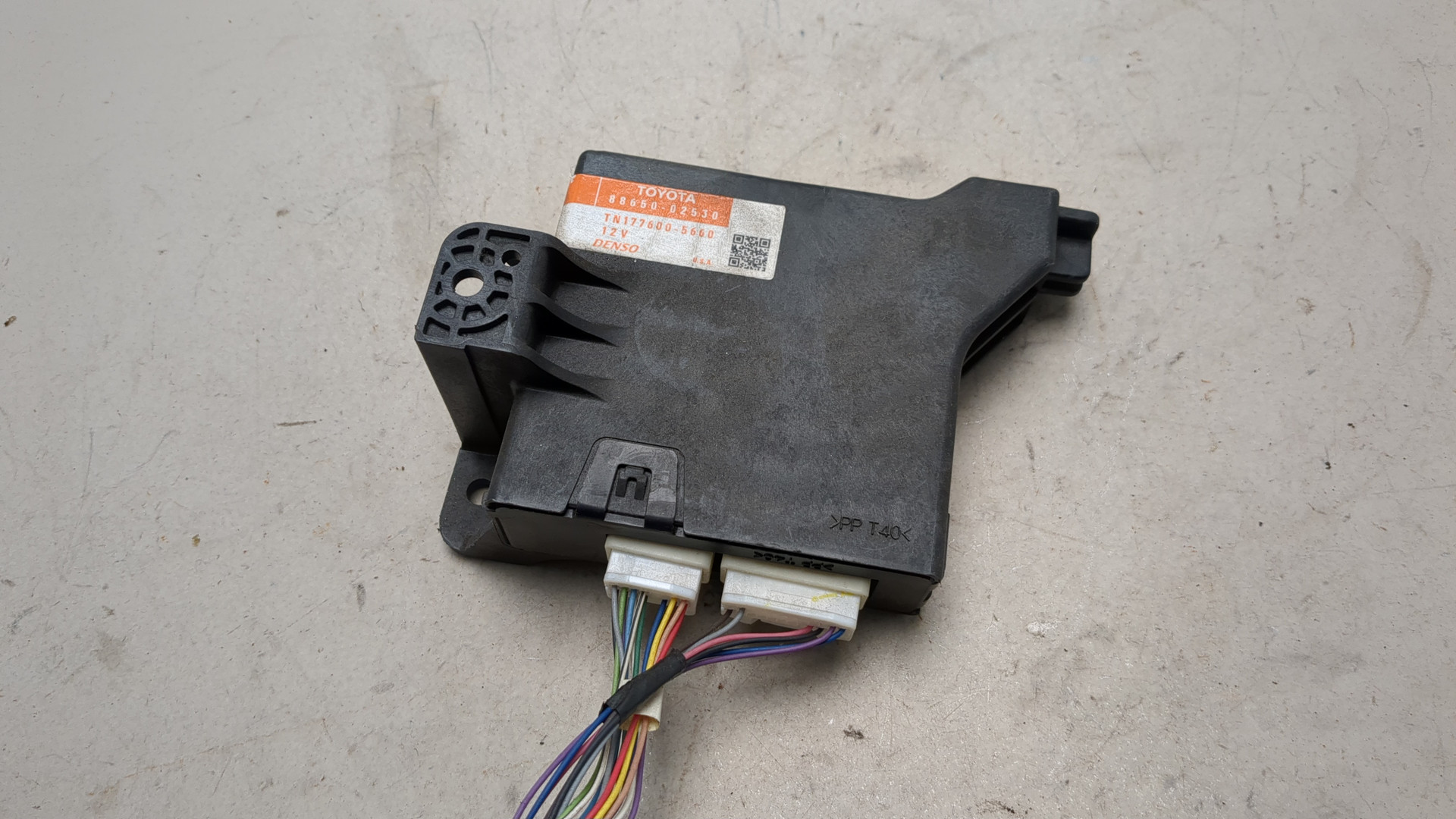 Блок электронный