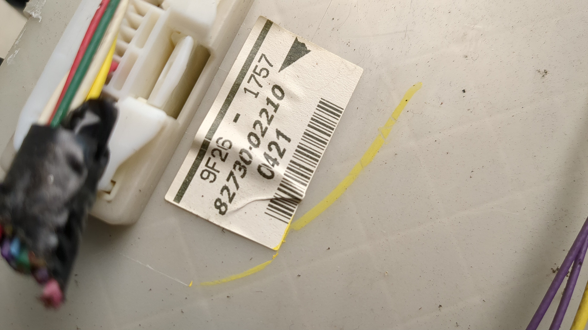 Блок предохранителей