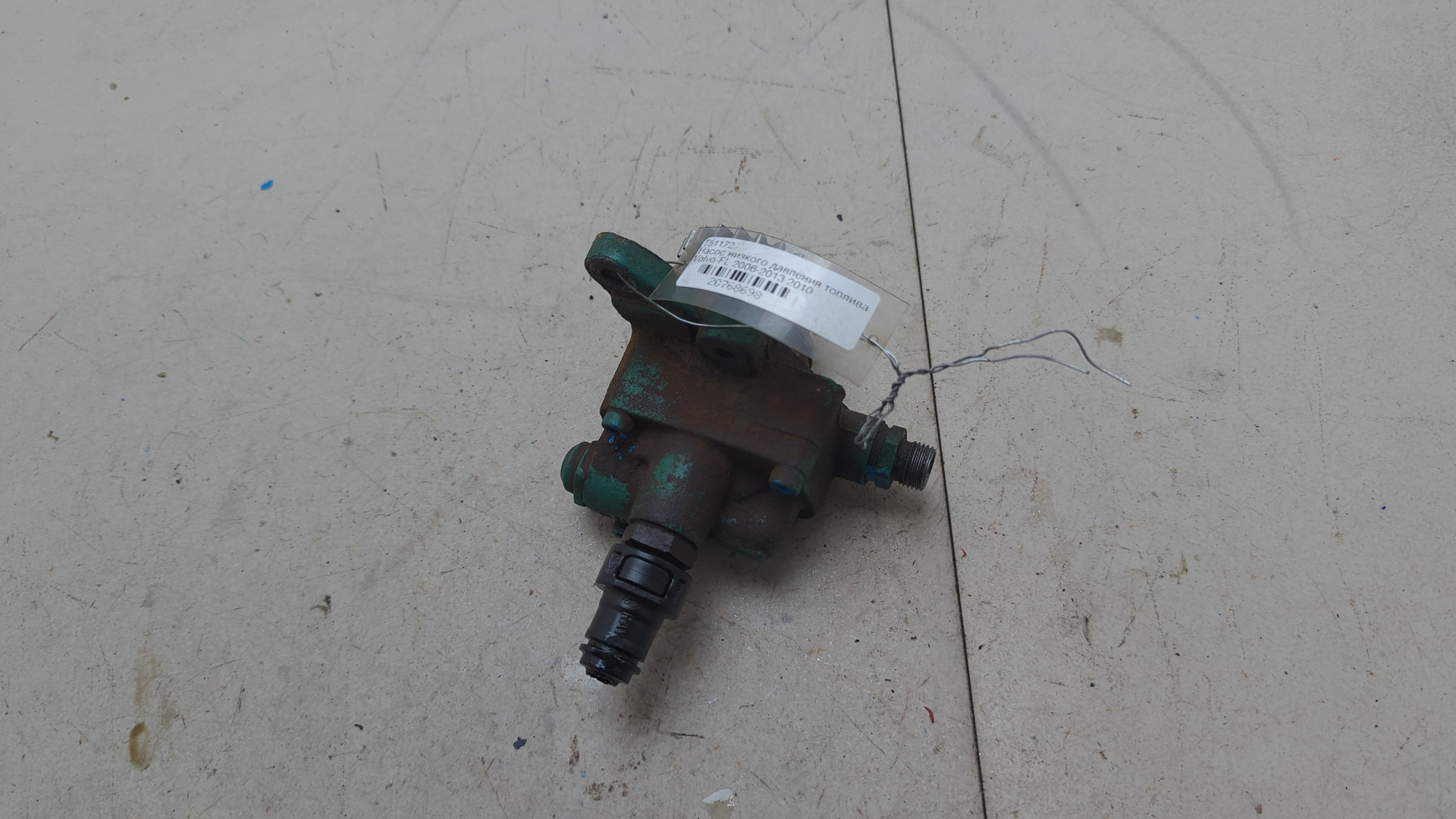 ТННД(Топливный насос низкого давления)