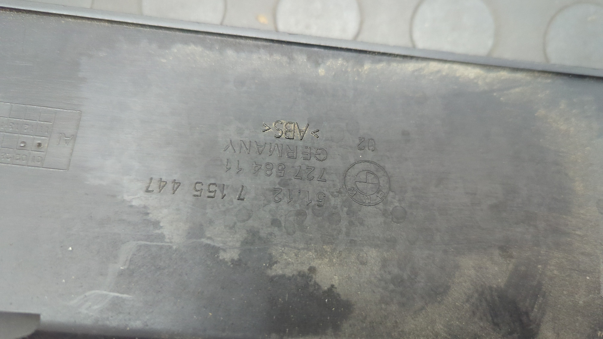 Кронштейн заднего бампера