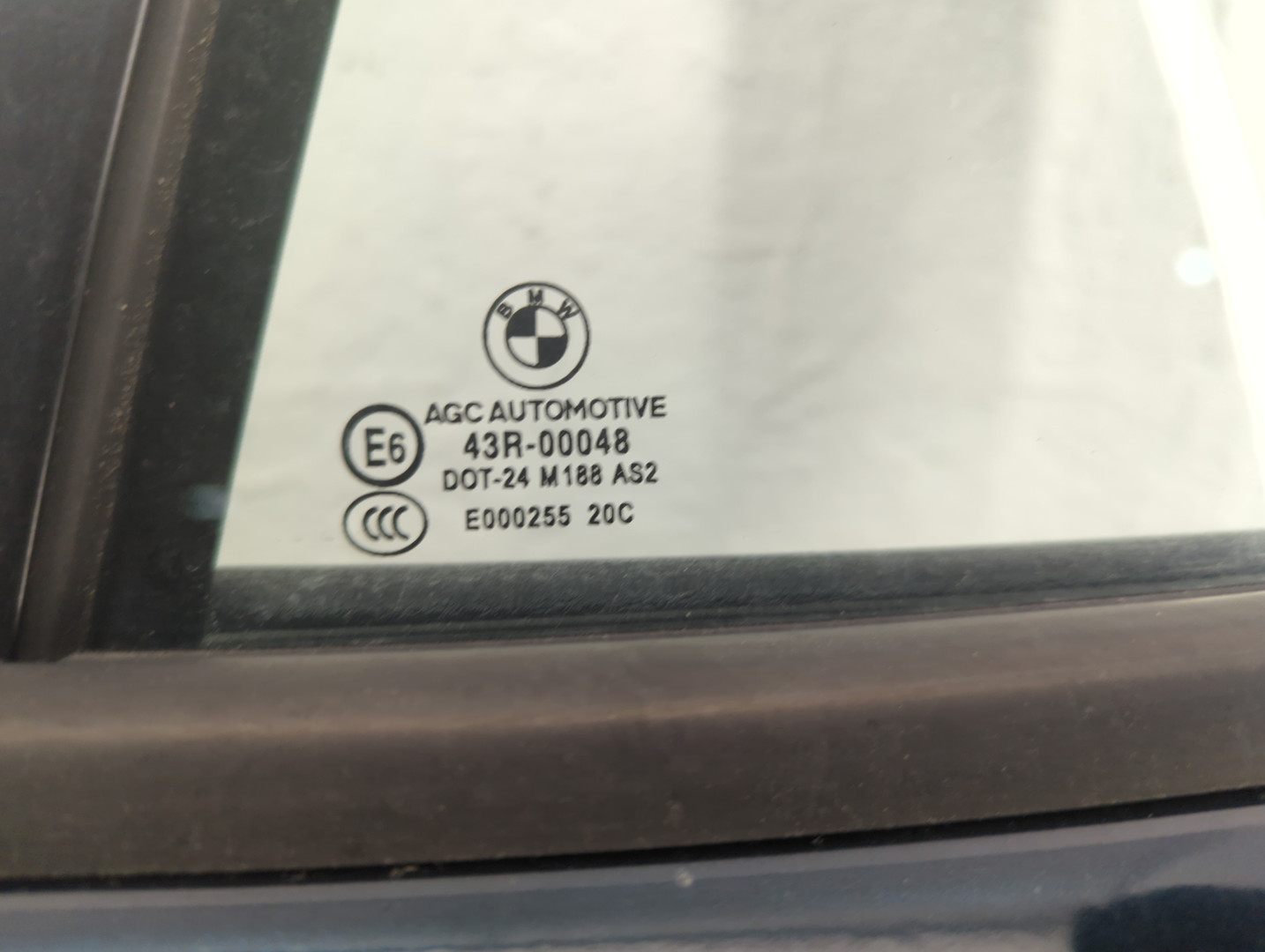 Дверь задняя левая