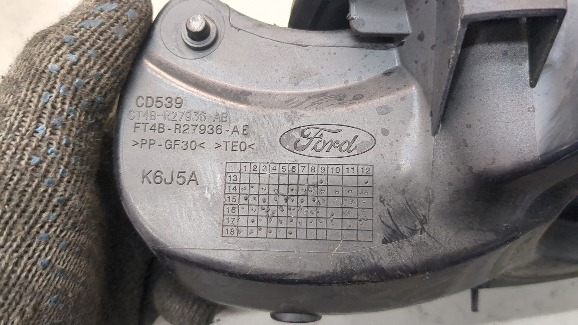 Лючок бензобака