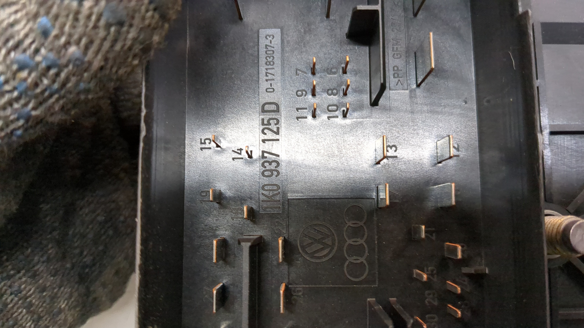 Блок предохранителей