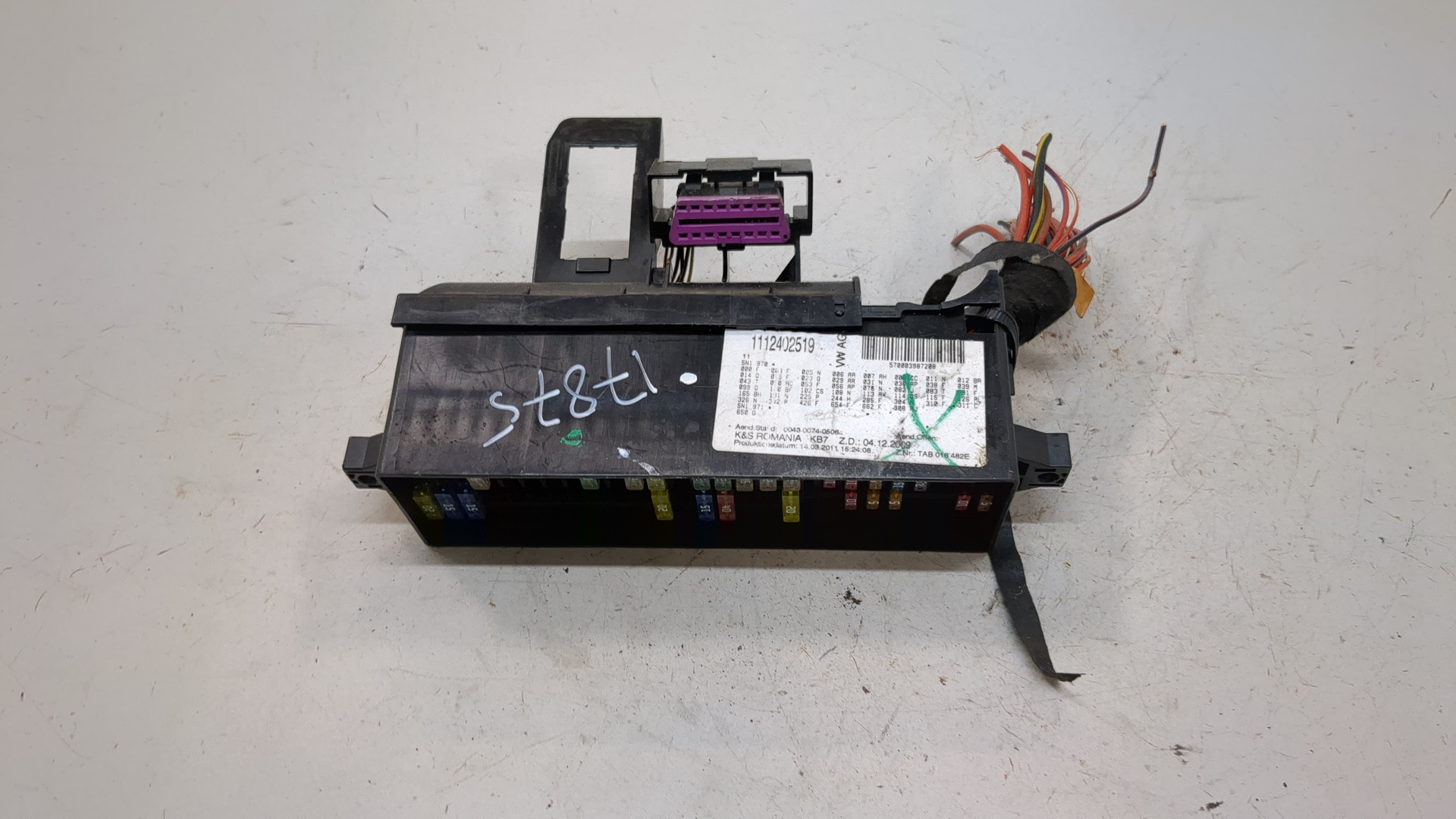 Блок предохранителей