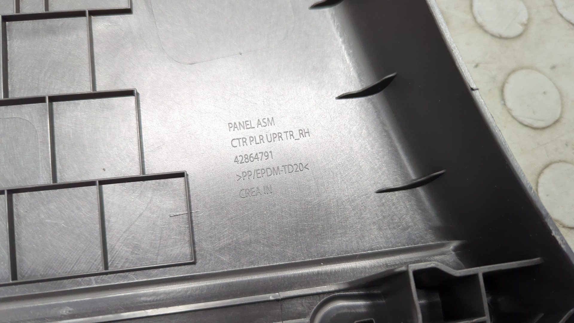 Обшивка стойки