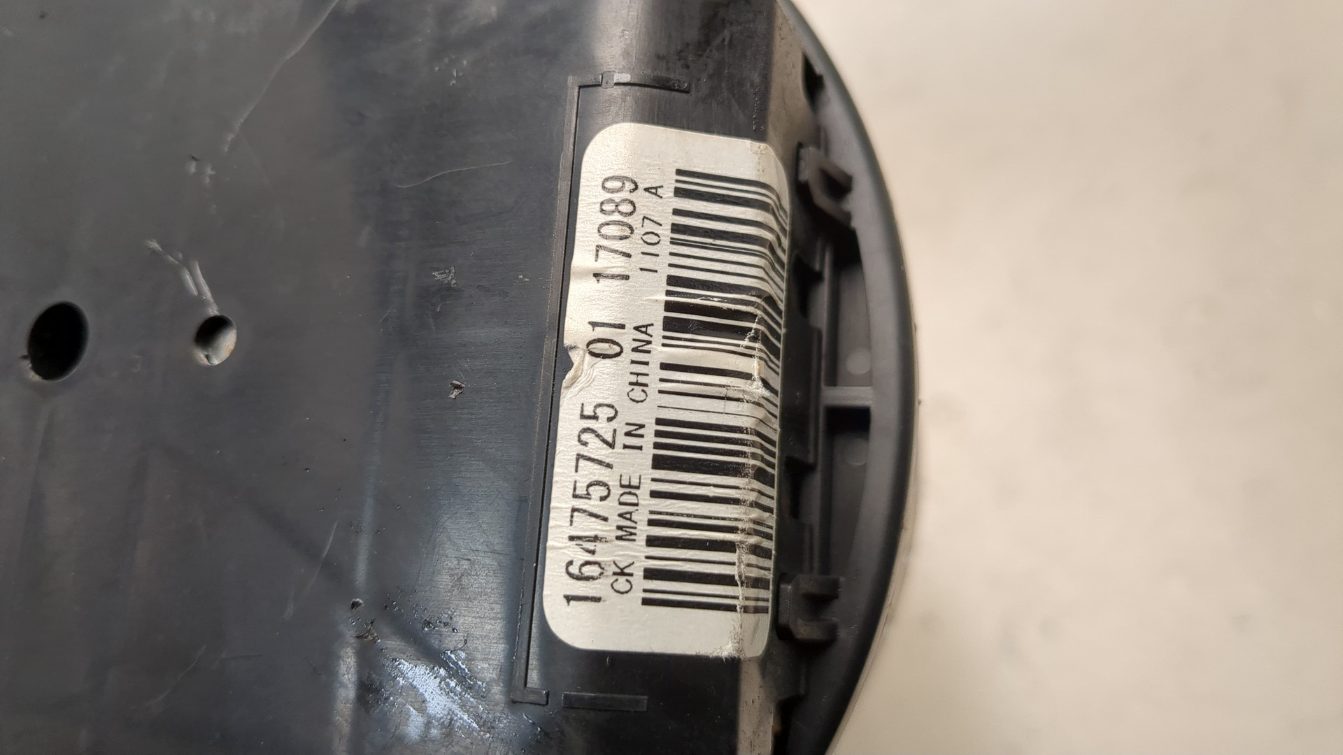 Моторчик печки