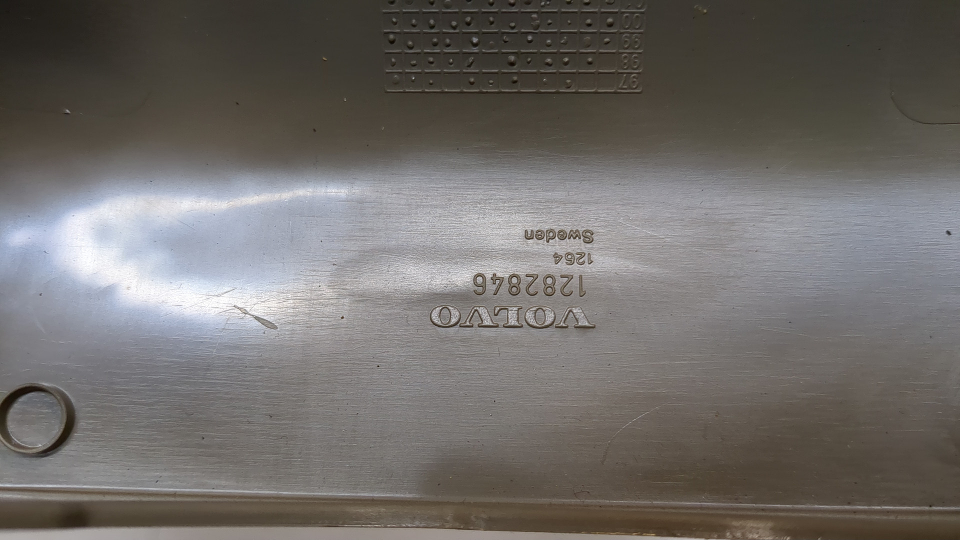 Кожух рулевой колонки