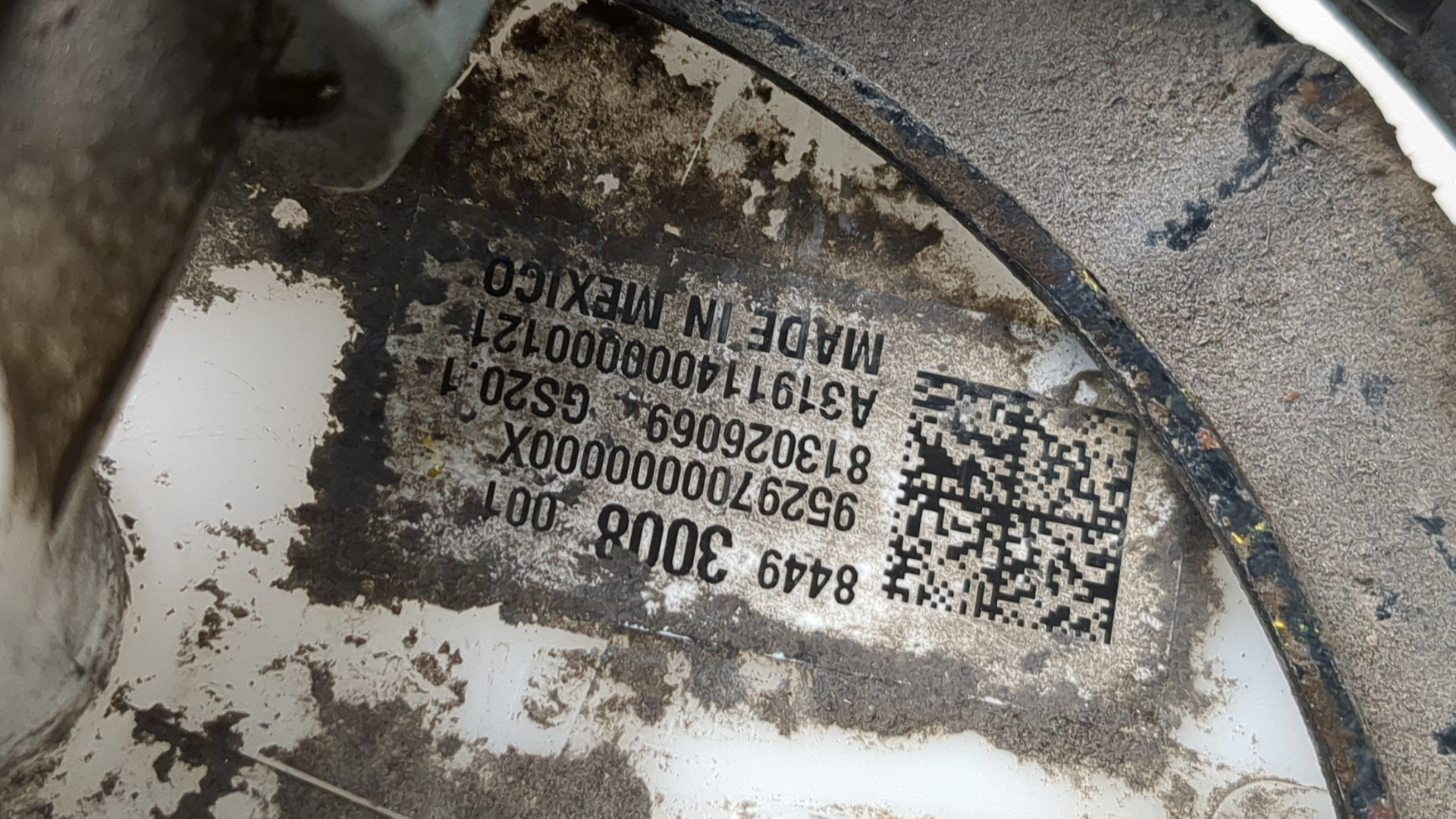 Насос топливный электрический