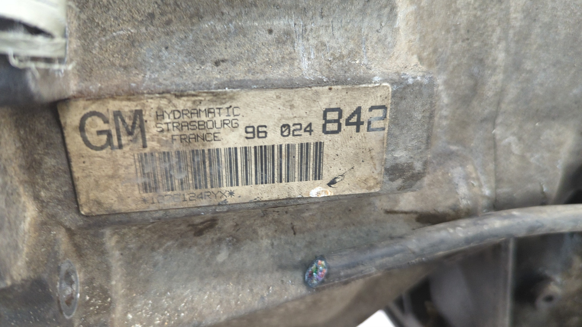 АКПП (автоматическая коробка переключения передач)