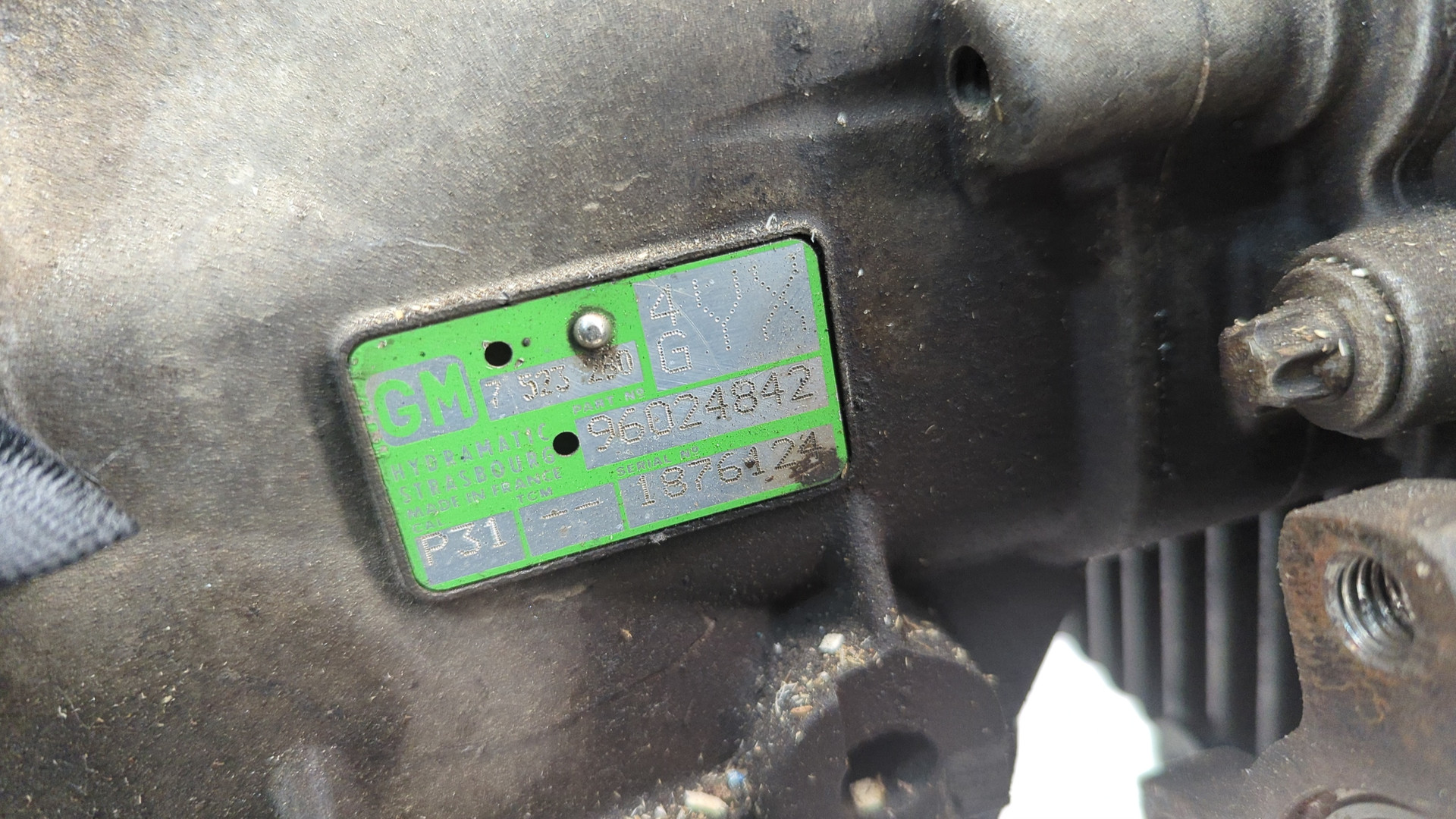 АКПП (автоматическая коробка переключения передач)