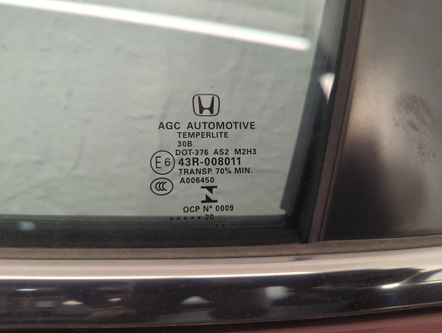 Дверь задняя левая