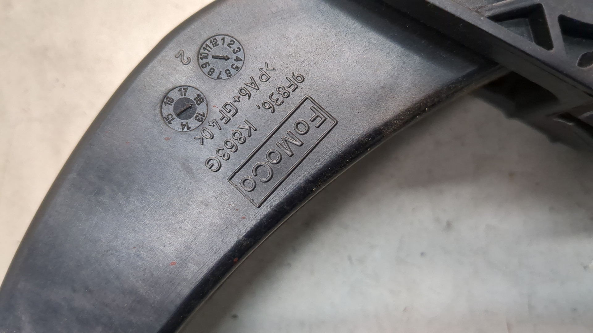 Педаль газа