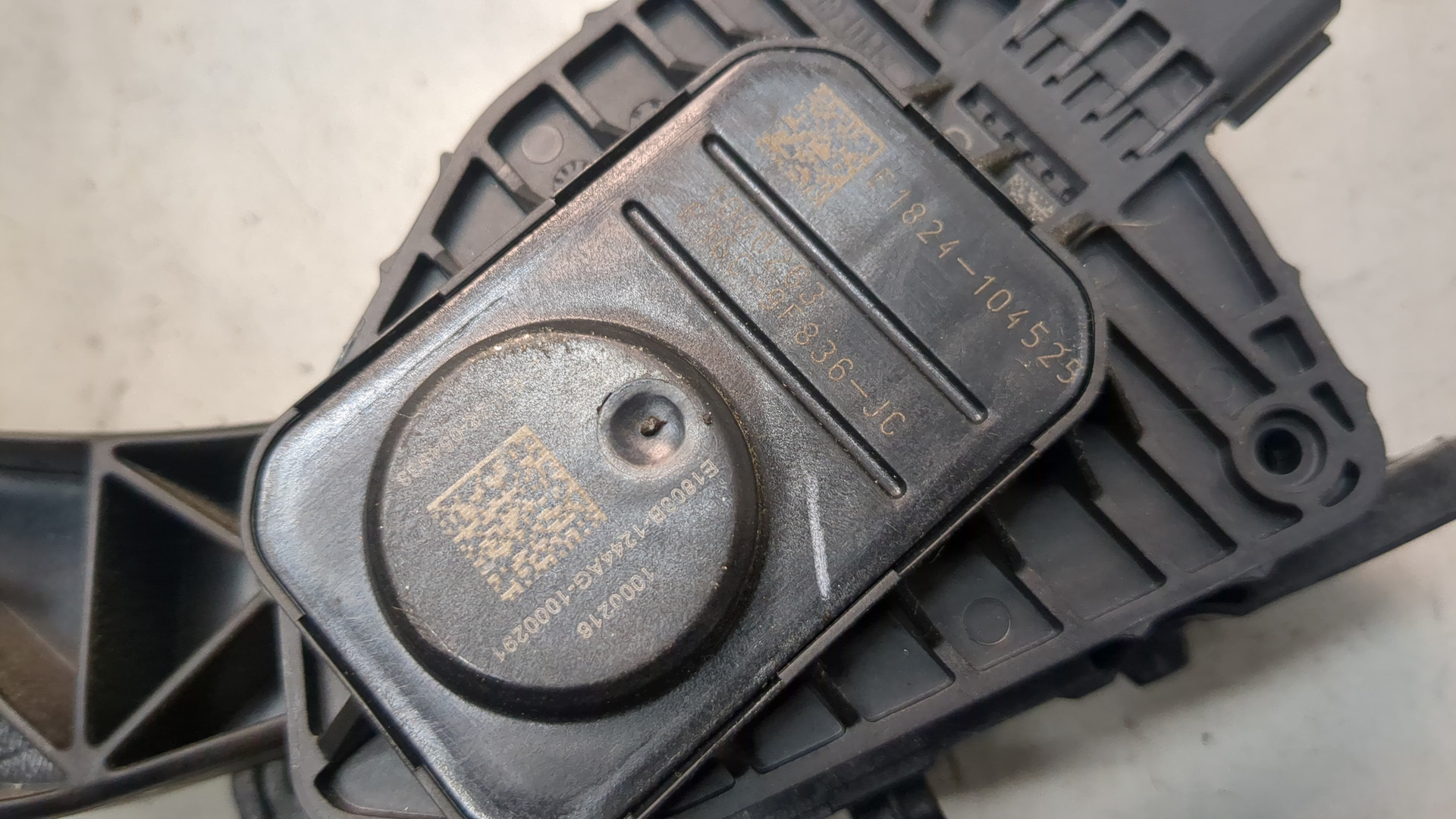 Педаль газа