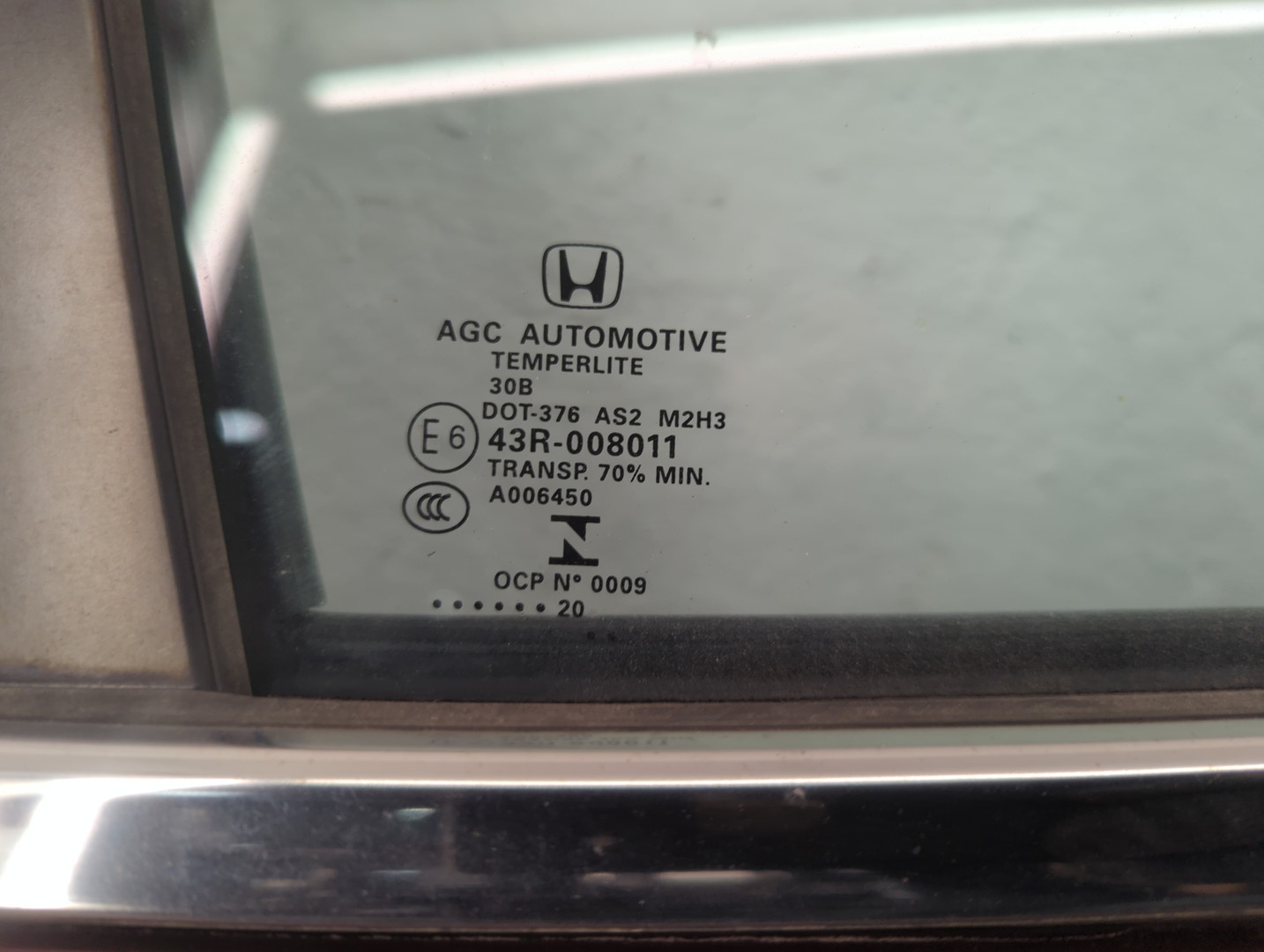 Дверь задняя правая