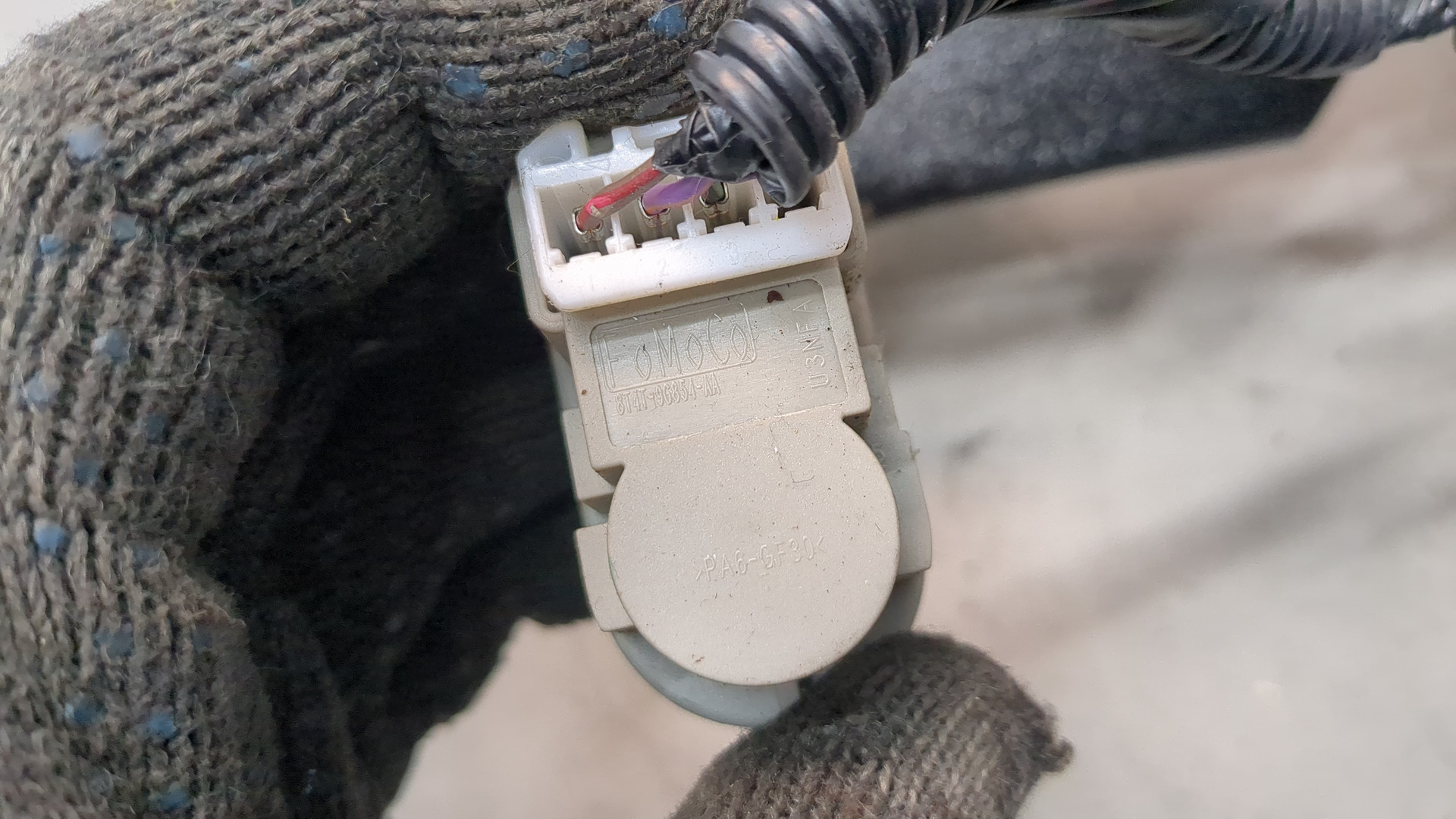 Блок педалей