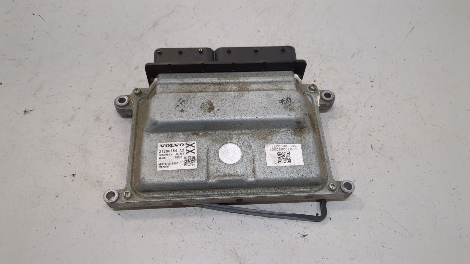 Блок управления двигателем