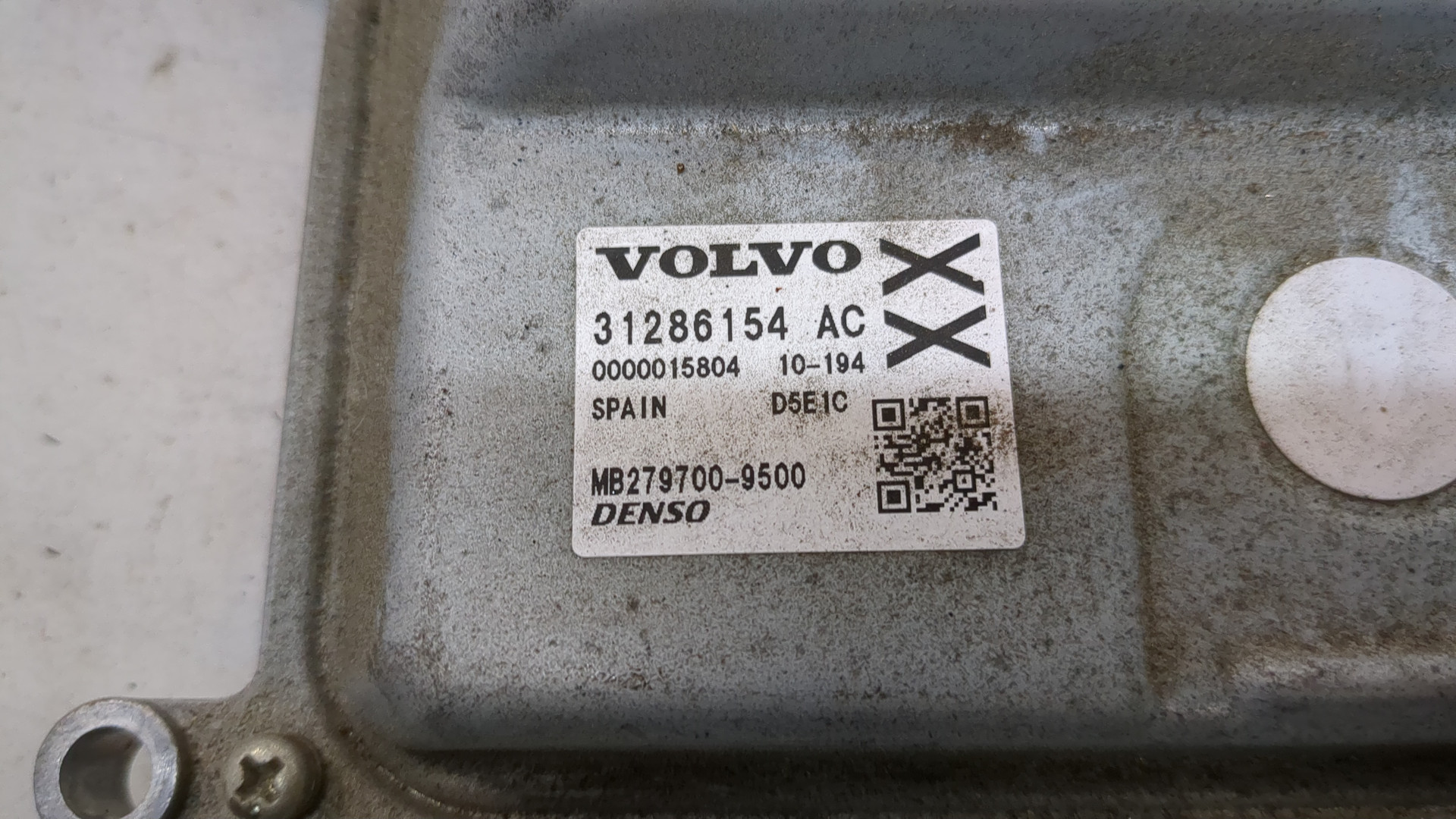 Блок управления двигателем