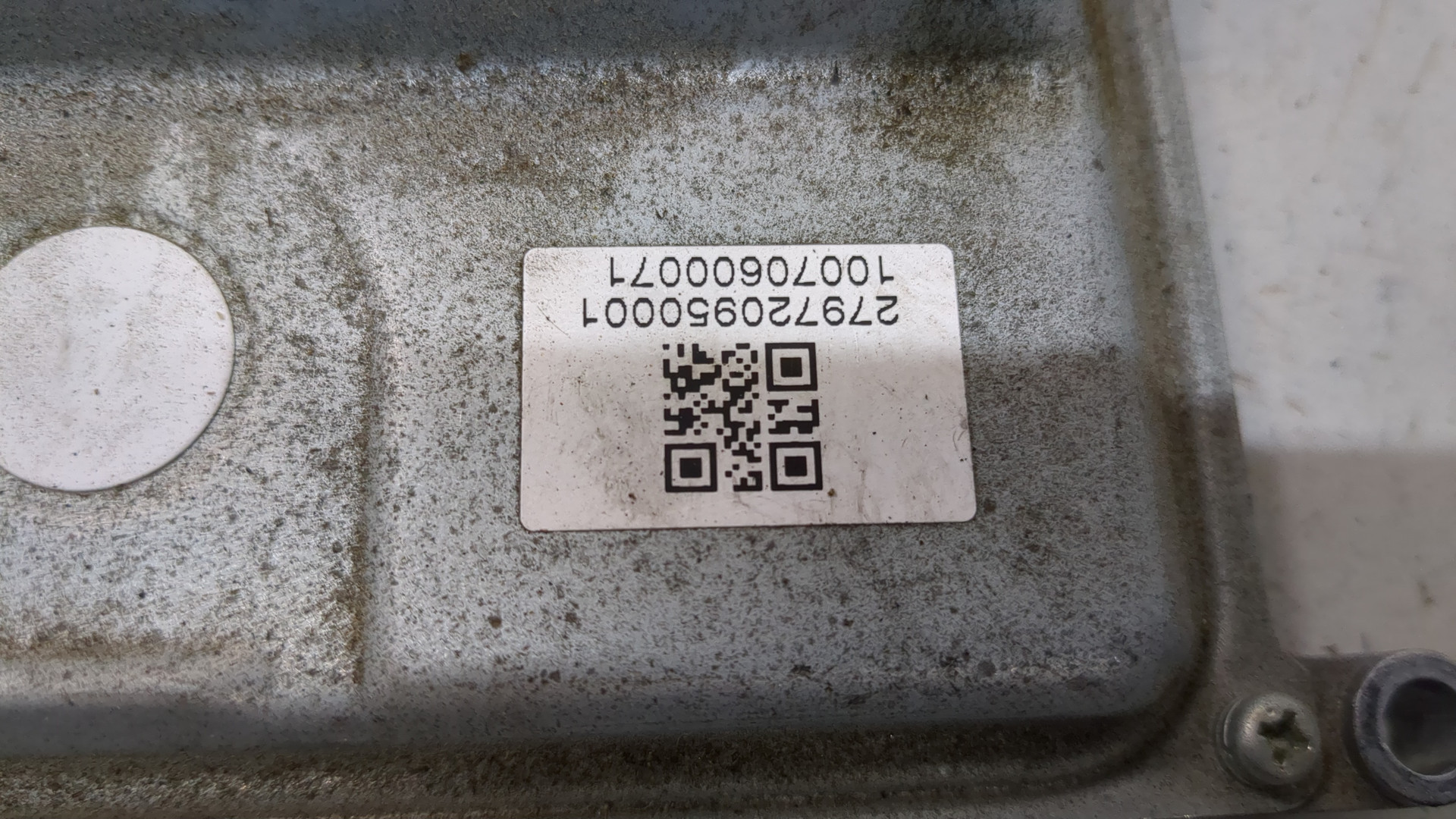 Блок управления двигателем