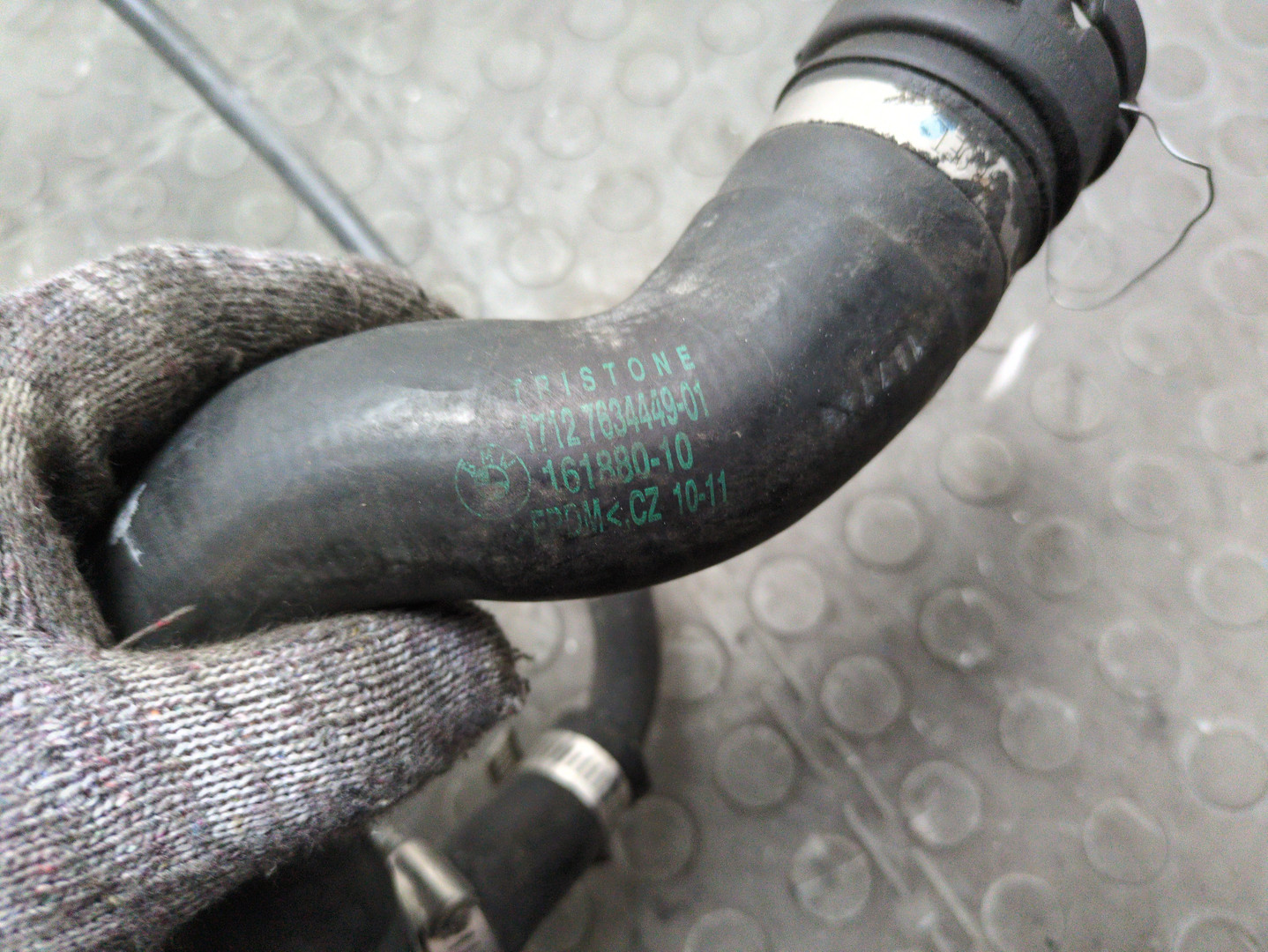 Шланг системы охлаждения